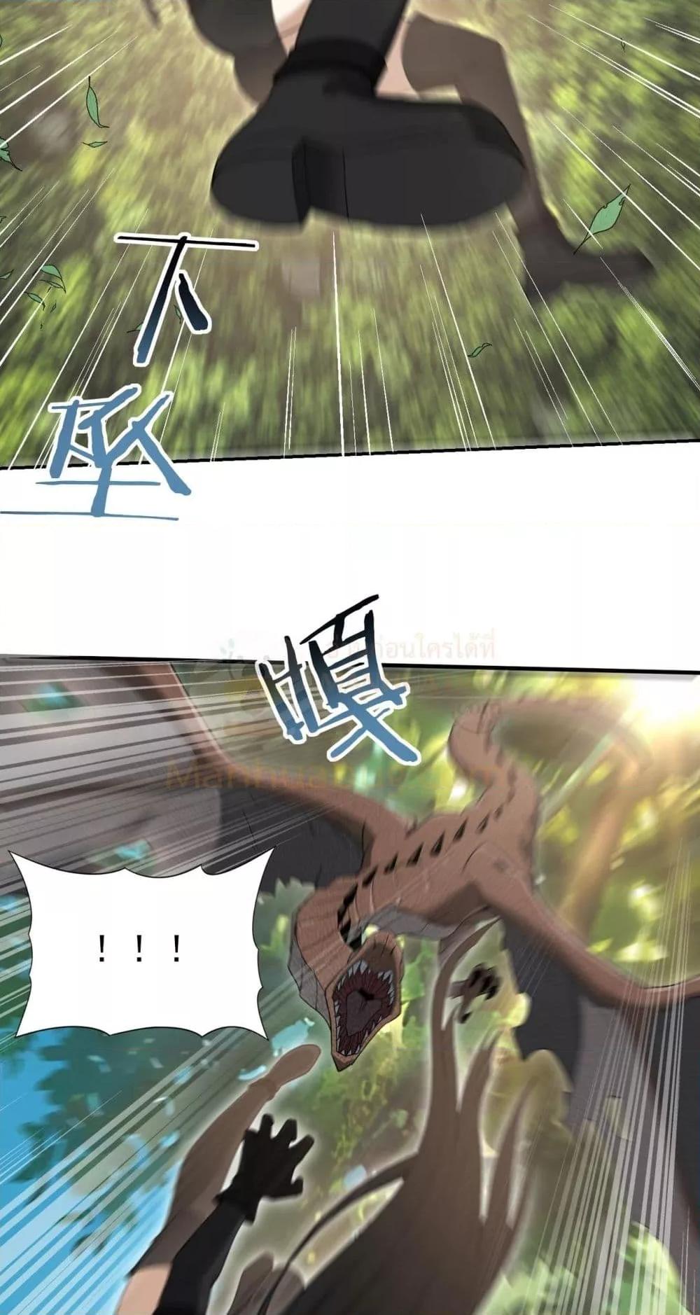 Manga-lc-com อ่านมังงะ อ่านการ์ตูน ออนไลน์ ฟรี IamDrakoMajs ตอนที่ 1 2 3 4 5 6 7 8 9 10 11 12 13 14 ฟรี ไม่มีโฆษณา Manga-lc - อ่าน มังงะ อ่าน การ์ตูน ออนไลน์ อ่านมังงะ ฟรี