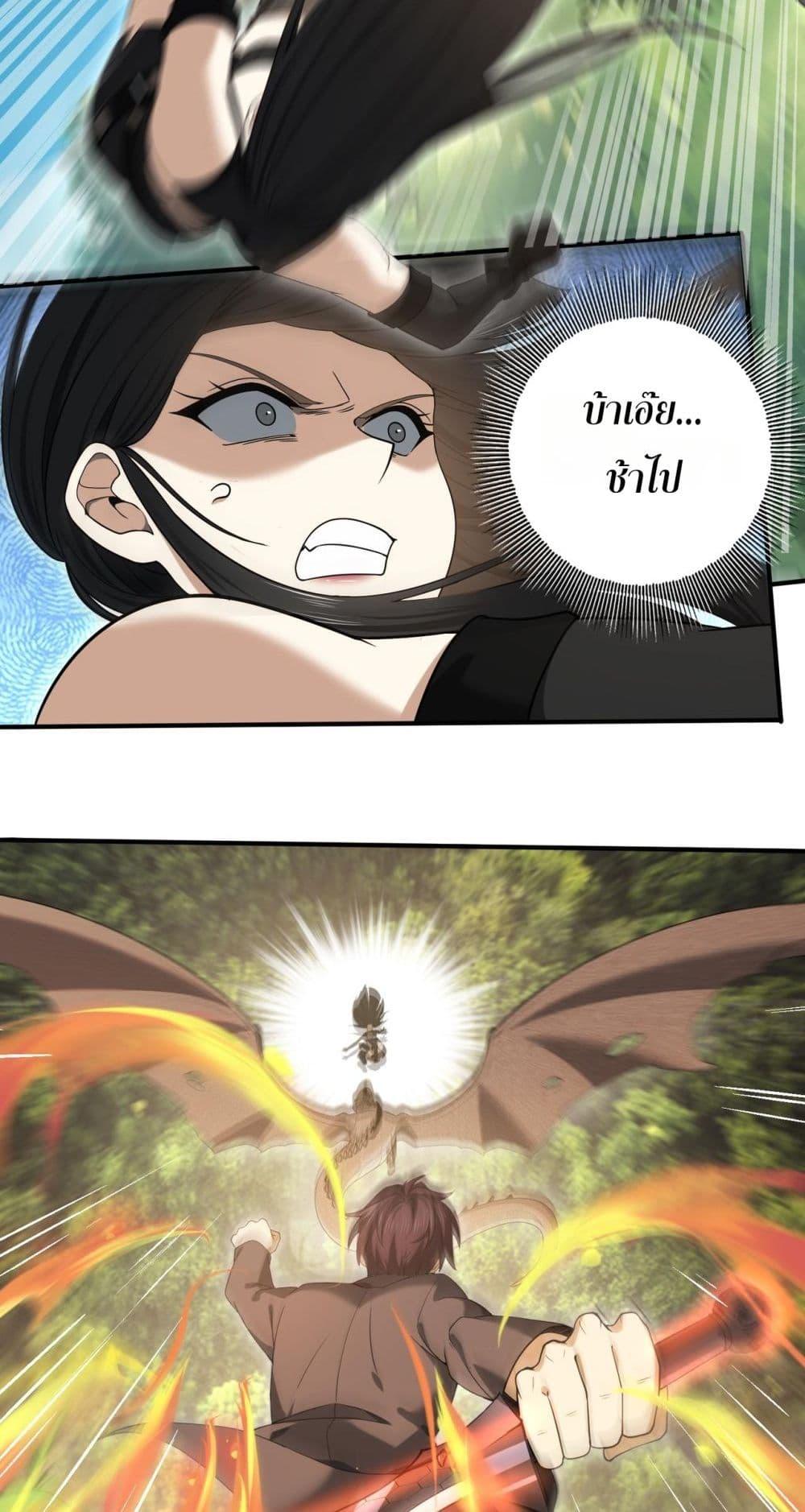 Manga-lc-com อ่านมังงะ อ่านการ์ตูน ออนไลน์ ฟรี IamDrakoMajs ตอนที่ 1 2 3 4 5 6 7 8 9 10 11 12 13 14 ฟรี ไม่มีโฆษณา Manga-lc - อ่าน มังงะ อ่าน การ์ตูน ออนไลน์ อ่านมังงะ ฟรี