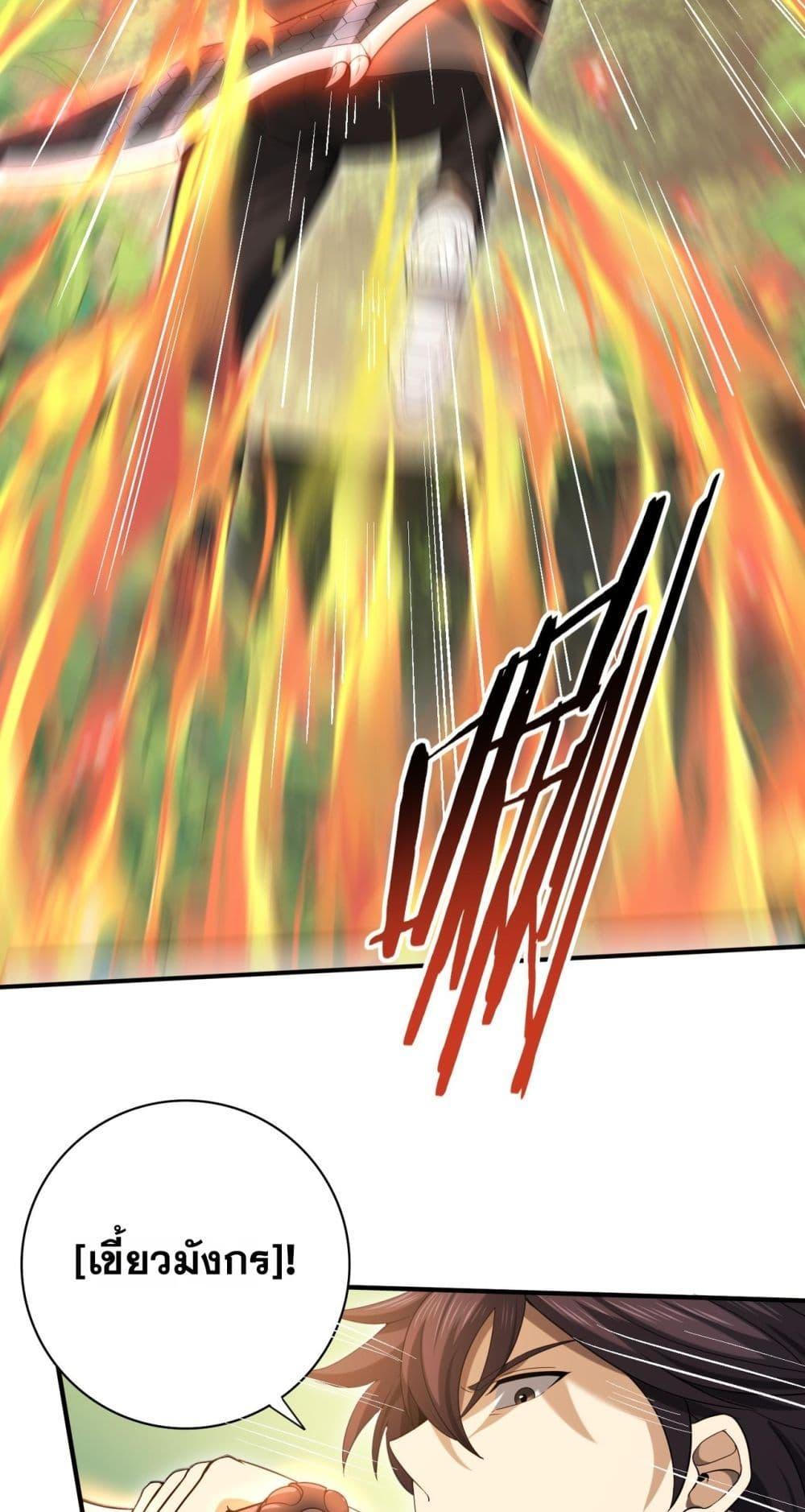 Manga-lc-com อ่านมังงะ อ่านการ์ตูน ออนไลน์ ฟรี IamDrakoMajs ตอนที่ 1 2 3 4 5 6 7 8 9 10 11 12 13 14 ฟรี ไม่มีโฆษณา Manga-lc - อ่าน มังงะ อ่าน การ์ตูน ออนไลน์ อ่านมังงะ ฟรี