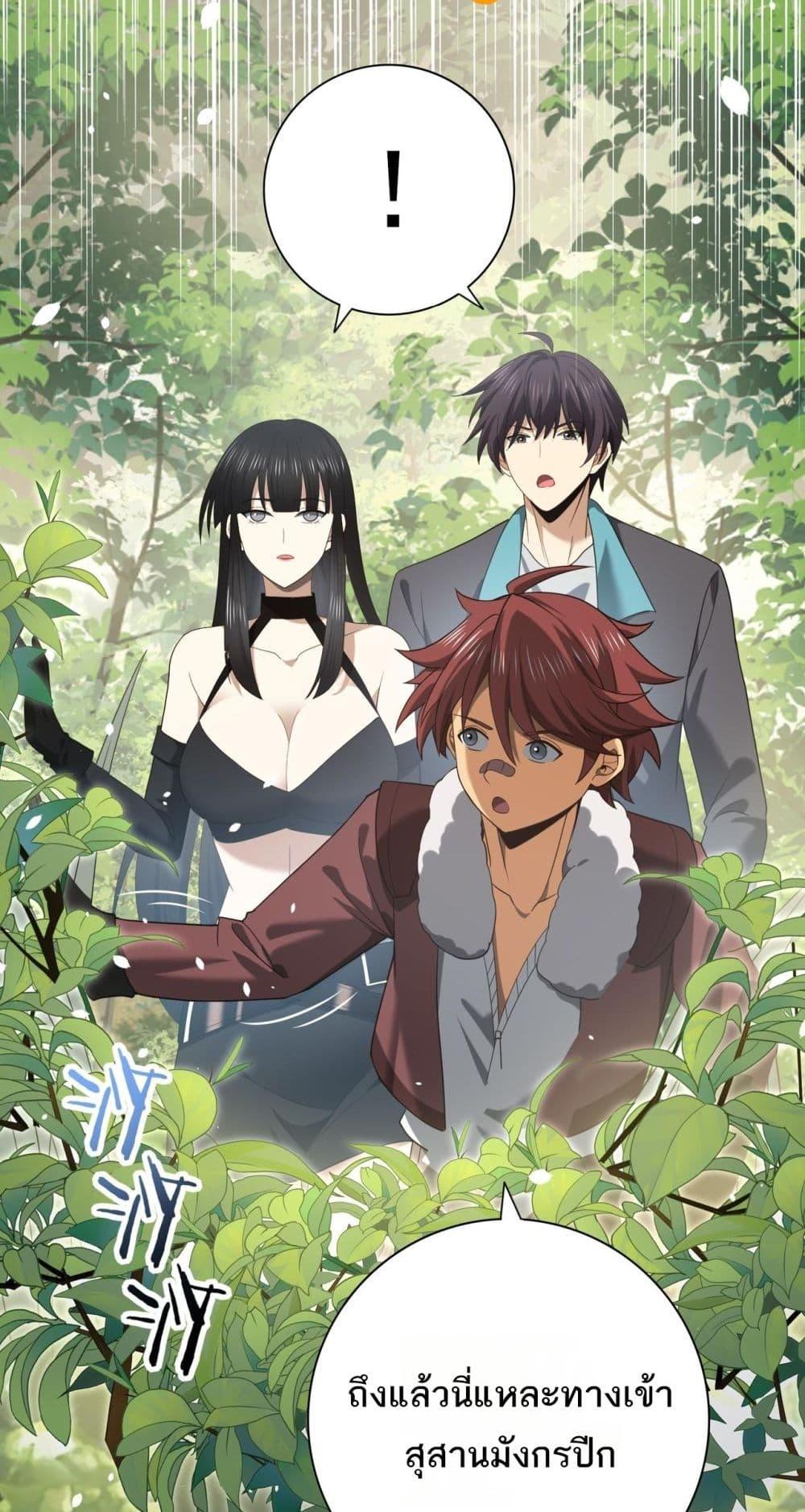 Manga-lc-com อ่านมังงะ อ่านการ์ตูน ออนไลน์ ฟรี IamDrakoMajs ตอนที่ 1 2 3 4 5 6 7 8 9 10 11 12 13 14 ฟรี ไม่มีโฆษณา Manga-lc - อ่าน มังงะ อ่าน การ์ตูน ออนไลน์ อ่านมังงะ ฟรี