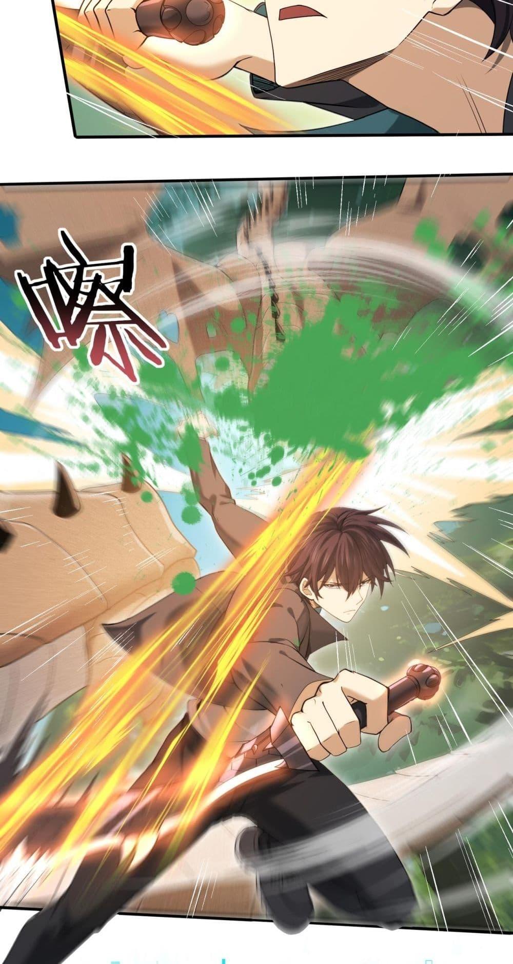 Manga-lc-com อ่านมังงะ อ่านการ์ตูน ออนไลน์ ฟรี IamDrakoMajs ตอนที่ 1 2 3 4 5 6 7 8 9 10 11 12 13 14 ฟรี ไม่มีโฆษณา Manga-lc - อ่าน มังงะ อ่าน การ์ตูน ออนไลน์ อ่านมังงะ ฟรี
