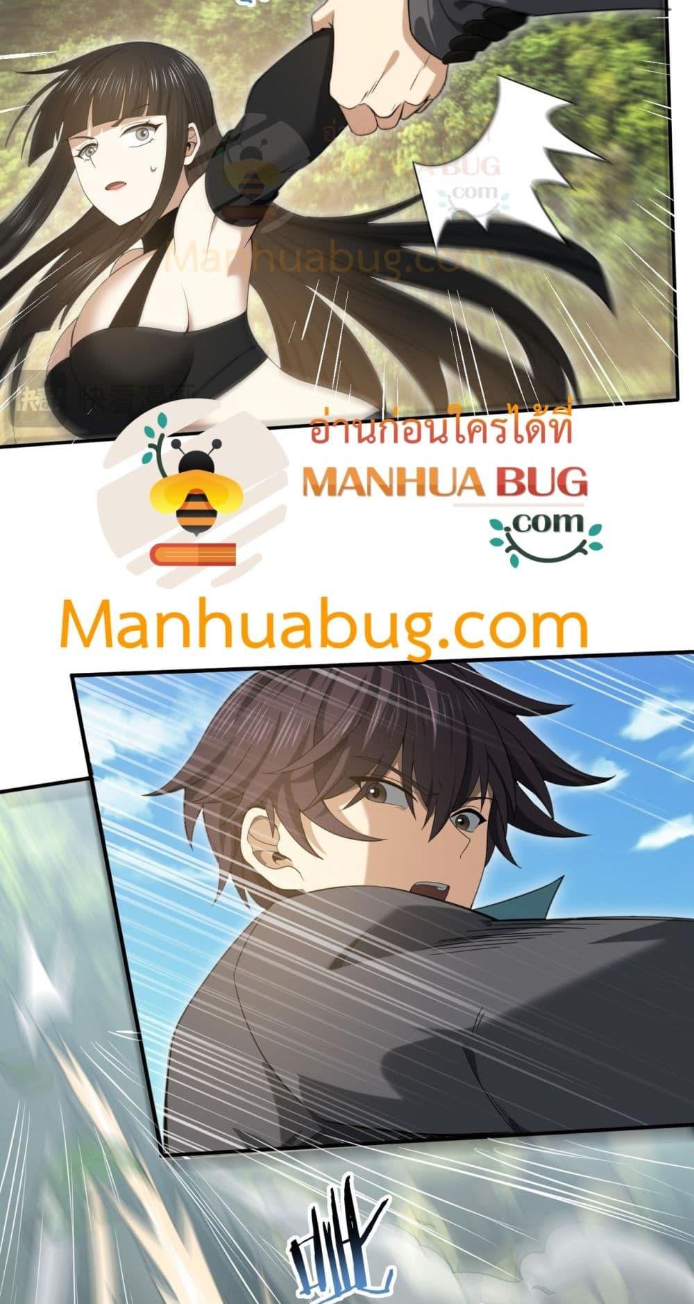 Manga-lc-com อ่านมังงะ อ่านการ์ตูน ออนไลน์ ฟรี IamDrakoMajs ตอนที่ 1 2 3 4 5 6 7 8 9 10 11 12 13 14 ฟรี ไม่มีโฆษณา Manga-lc - อ่าน มังงะ อ่าน การ์ตูน ออนไลน์ อ่านมังงะ ฟรี