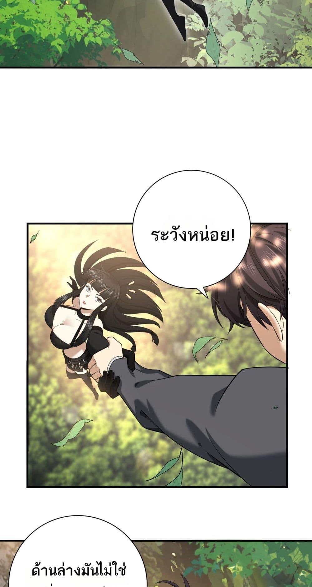 Manga-lc-com อ่านมังงะ อ่านการ์ตูน ออนไลน์ ฟรี IamDrakoMajs ตอนที่ 1 2 3 4 5 6 7 8 9 10 11 12 13 14 ฟรี ไม่มีโฆษณา Manga-lc - อ่าน มังงะ อ่าน การ์ตูน ออนไลน์ อ่านมังงะ ฟรี