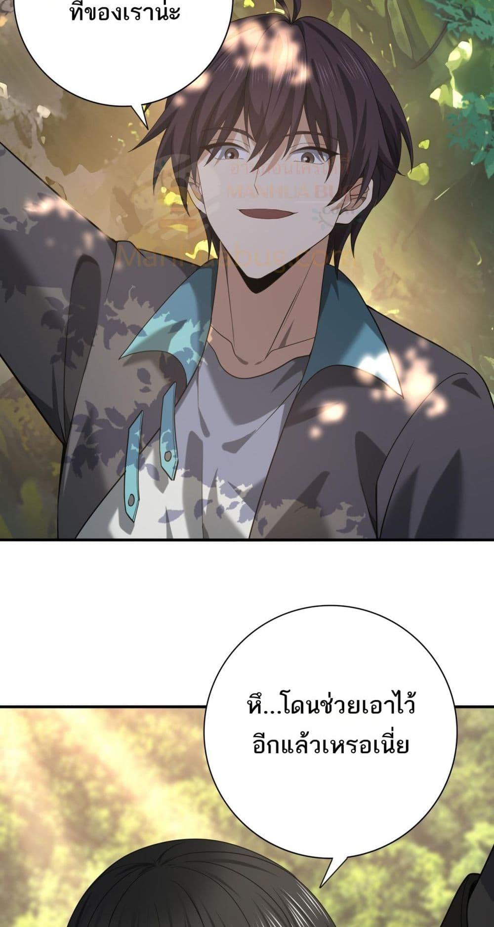 Manga-lc-com อ่านมังงะ อ่านการ์ตูน ออนไลน์ ฟรี IamDrakoMajs ตอนที่ 1 2 3 4 5 6 7 8 9 10 11 12 13 14 ฟรี ไม่มีโฆษณา Manga-lc - อ่าน มังงะ อ่าน การ์ตูน ออนไลน์ อ่านมังงะ ฟรี