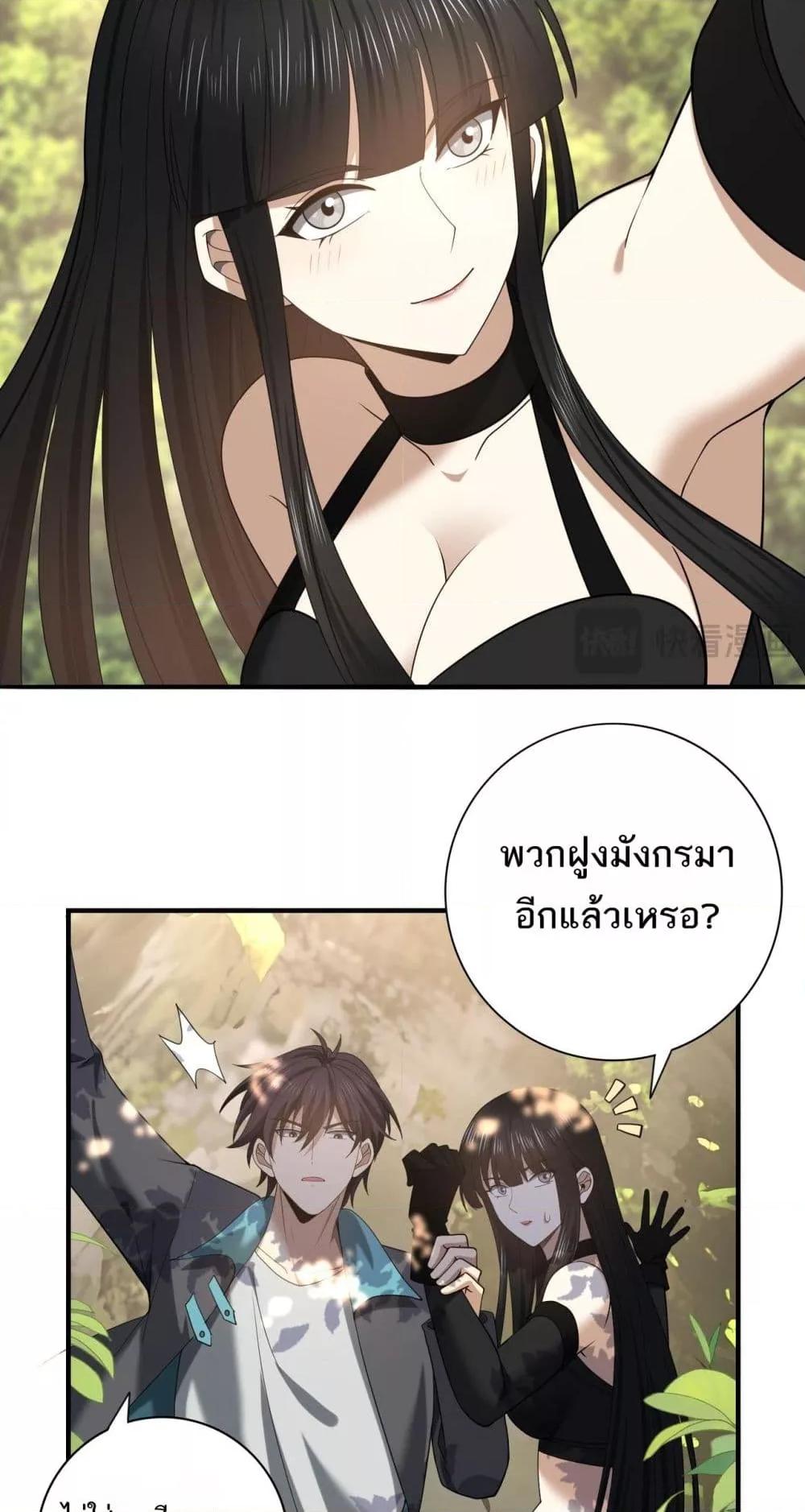 Manga-lc-com อ่านมังงะ อ่านการ์ตูน ออนไลน์ ฟรี IamDrakoMajs ตอนที่ 1 2 3 4 5 6 7 8 9 10 11 12 13 14 ฟรี ไม่มีโฆษณา Manga-lc - อ่าน มังงะ อ่าน การ์ตูน ออนไลน์ อ่านมังงะ ฟรี