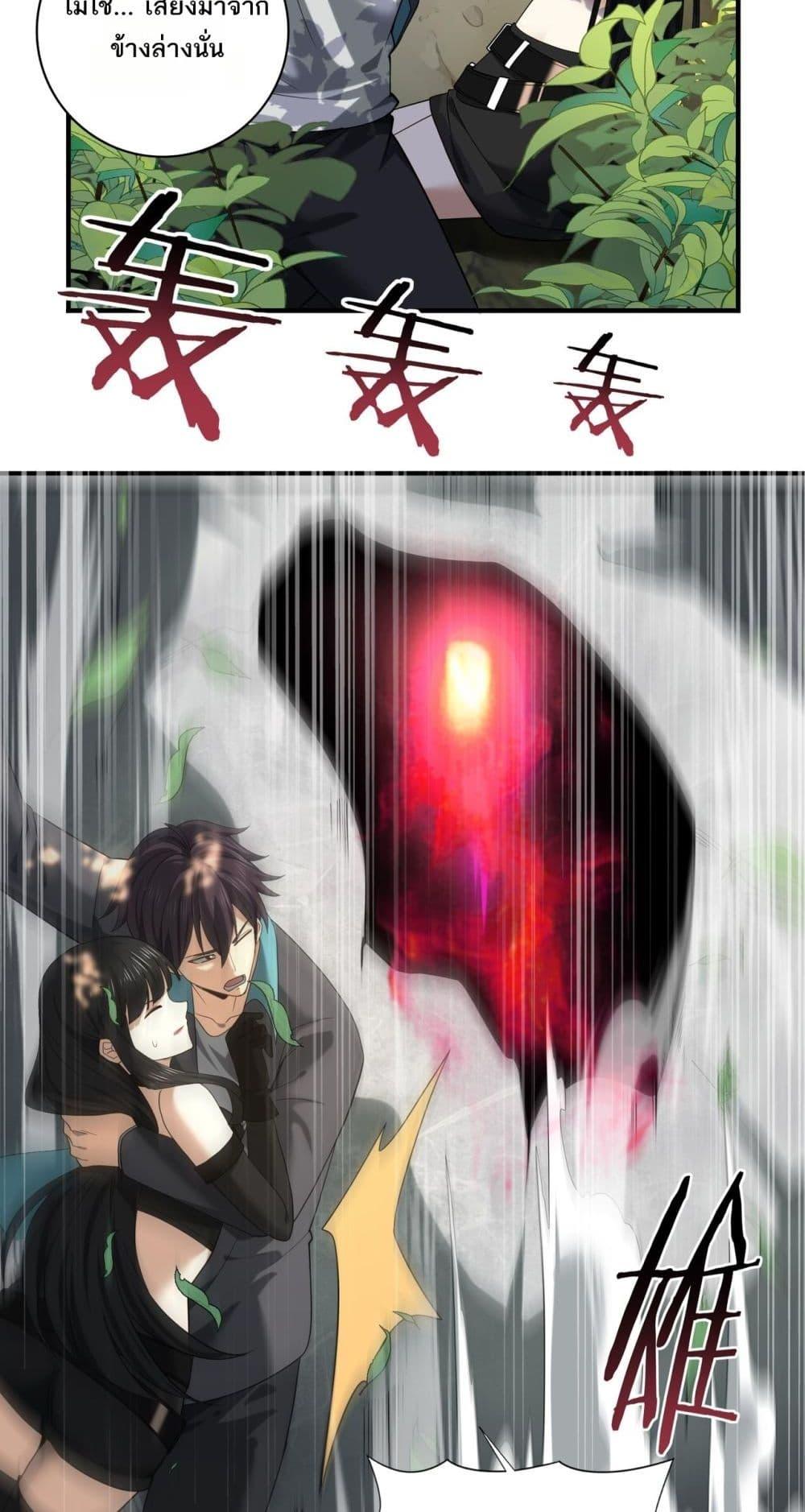 Manga-lc-com อ่านมังงะ อ่านการ์ตูน ออนไลน์ ฟรี IamDrakoMajs ตอนที่ 1 2 3 4 5 6 7 8 9 10 11 12 13 14 ฟรี ไม่มีโฆษณา Manga-lc - อ่าน มังงะ อ่าน การ์ตูน ออนไลน์ อ่านมังงะ ฟรี