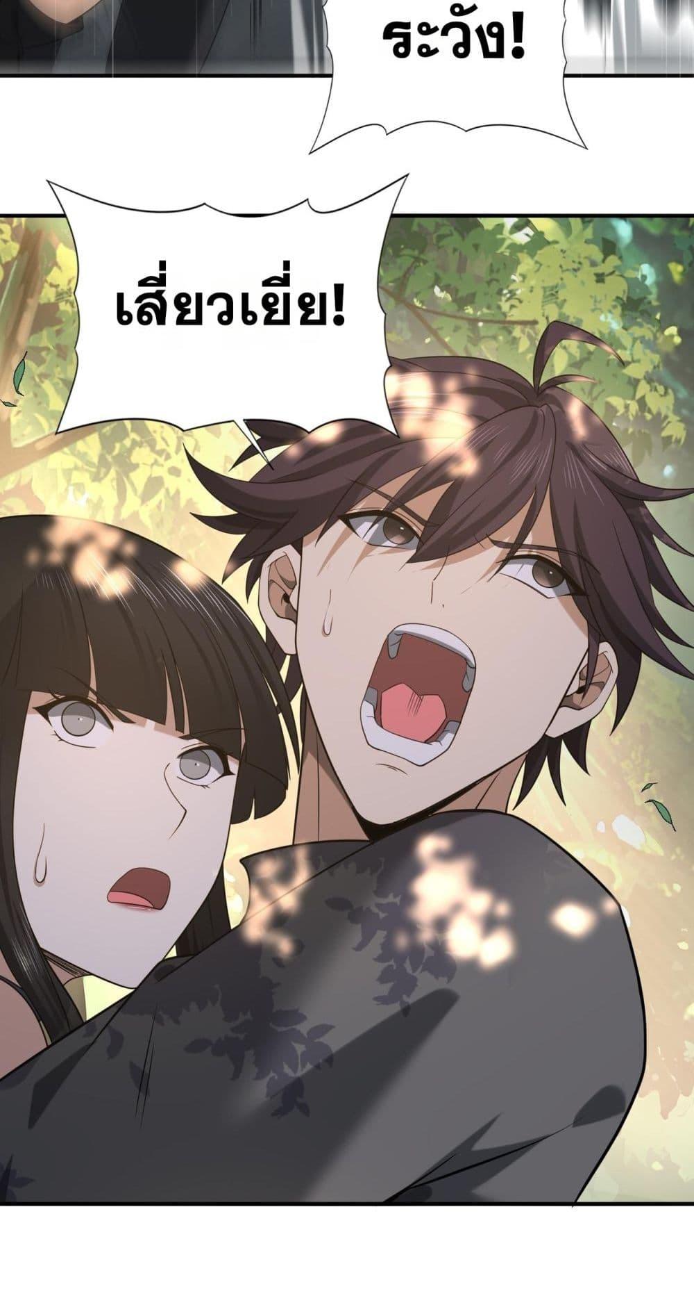 Manga-lc-com อ่านมังงะ อ่านการ์ตูน ออนไลน์ ฟรี IamDrakoMajs ตอนที่ 1 2 3 4 5 6 7 8 9 10 11 12 13 14 ฟรี ไม่มีโฆษณา Manga-lc - อ่าน มังงะ อ่าน การ์ตูน ออนไลน์ อ่านมังงะ ฟรี
