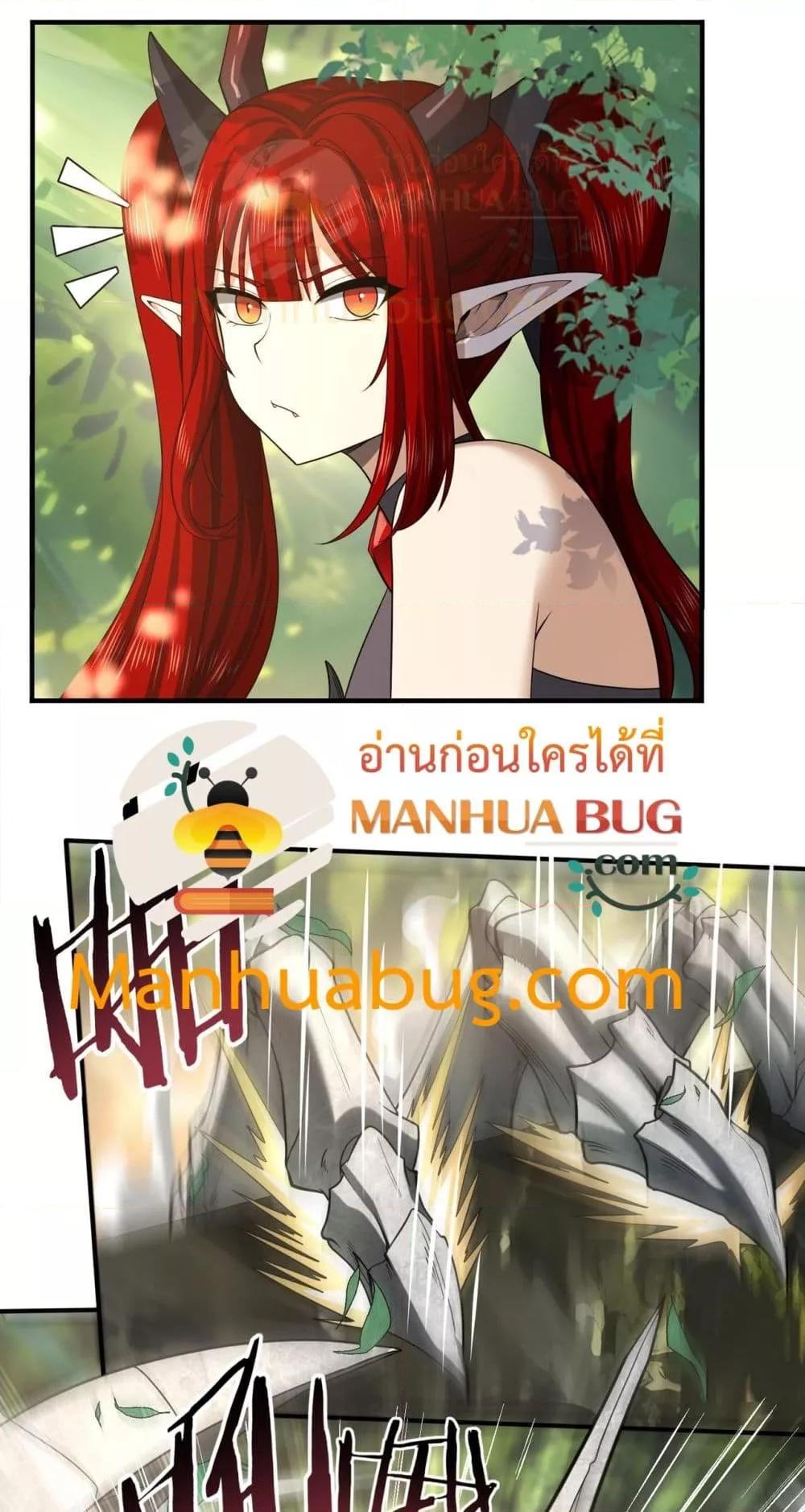 Manga-lc-com อ่านมังงะ อ่านการ์ตูน ออนไลน์ ฟรี IamDrakoMajs ตอนที่ 1 2 3 4 5 6 7 8 9 10 11 12 13 14 ฟรี ไม่มีโฆษณา Manga-lc - อ่าน มังงะ อ่าน การ์ตูน ออนไลน์ อ่านมังงะ ฟรี