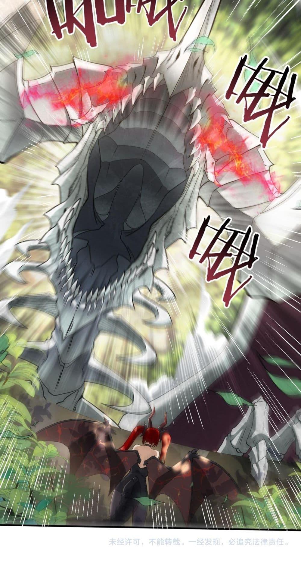 Manga-lc-com อ่านมังงะ อ่านการ์ตูน ออนไลน์ ฟรี IamDrakoMajs ตอนที่ 1 2 3 4 5 6 7 8 9 10 11 12 13 14 ฟรี ไม่มีโฆษณา Manga-lc - อ่าน มังงะ อ่าน การ์ตูน ออนไลน์ อ่านมังงะ ฟรี