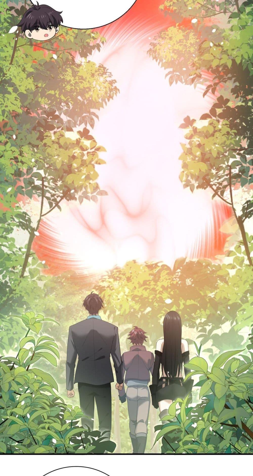 Manga-lc-com อ่านมังงะ อ่านการ์ตูน ออนไลน์ ฟรี IamDrakoMajs ตอนที่ 1 2 3 4 5 6 7 8 9 10 11 12 13 14 ฟรี ไม่มีโฆษณา Manga-lc - อ่าน มังงะ อ่าน การ์ตูน ออนไลน์ อ่านมังงะ ฟรี