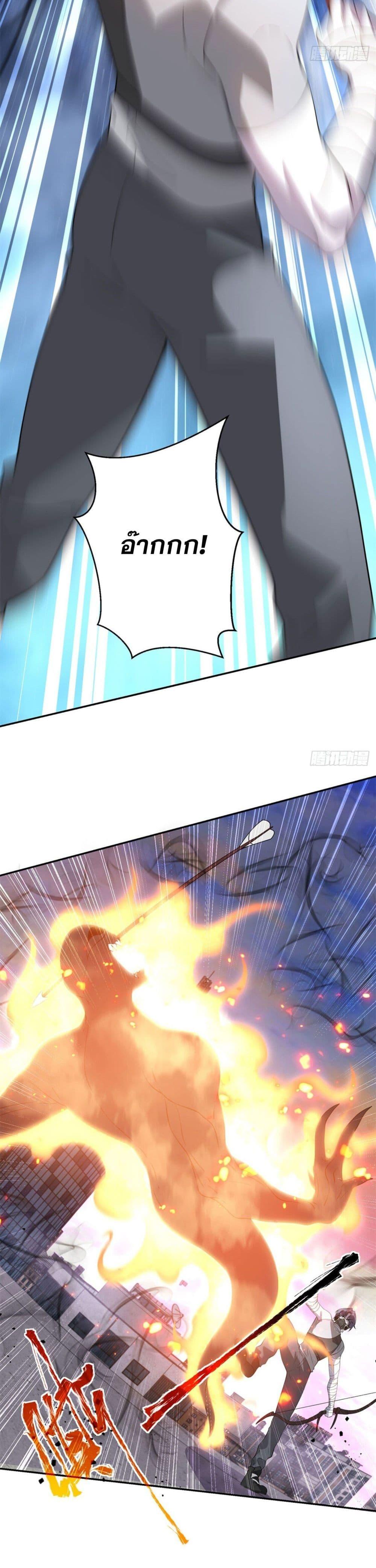 Manga-lc-com อ่านมังงะ อ่านการ์ตูน ออนไลน์ ฟรี TheWorldStart ตอนที่ 1 2 3 4 5 6 7 8 9 10 11 12 13 14 ฟรี ไม่มีโฆษณา Manga-lc - อ่าน มังงะ อ่าน การ์ตูน ออนไลน์ อ่านมังงะ ฟรี