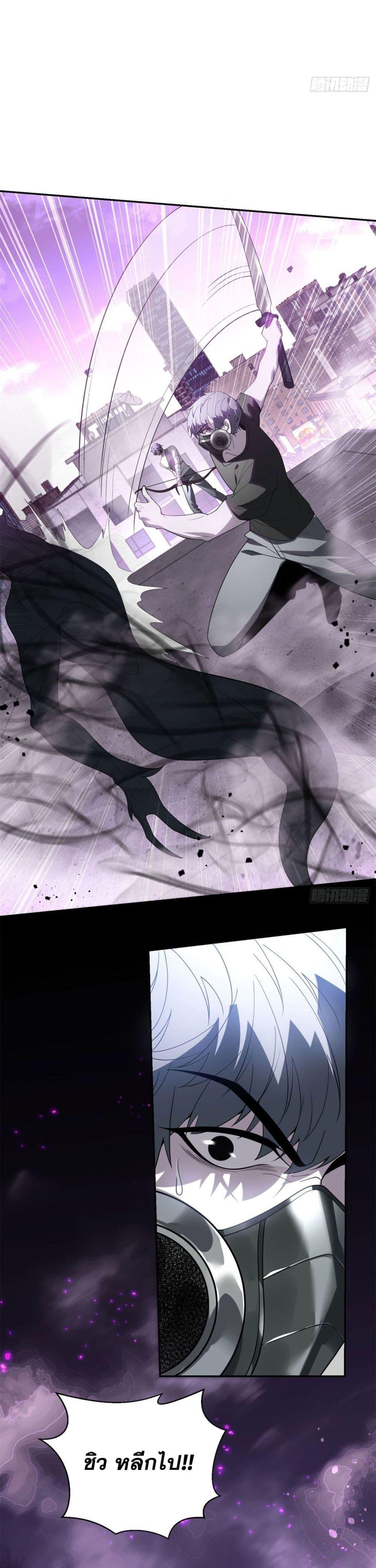 Manga-lc-com อ่านมังงะ อ่านการ์ตูน ออนไลน์ ฟรี TheWorldStart ตอนที่ 1 2 3 4 5 6 7 8 9 10 11 12 13 14 ฟรี ไม่มีโฆษณา Manga-lc - อ่าน มังงะ อ่าน การ์ตูน ออนไลน์ อ่านมังงะ ฟรี
