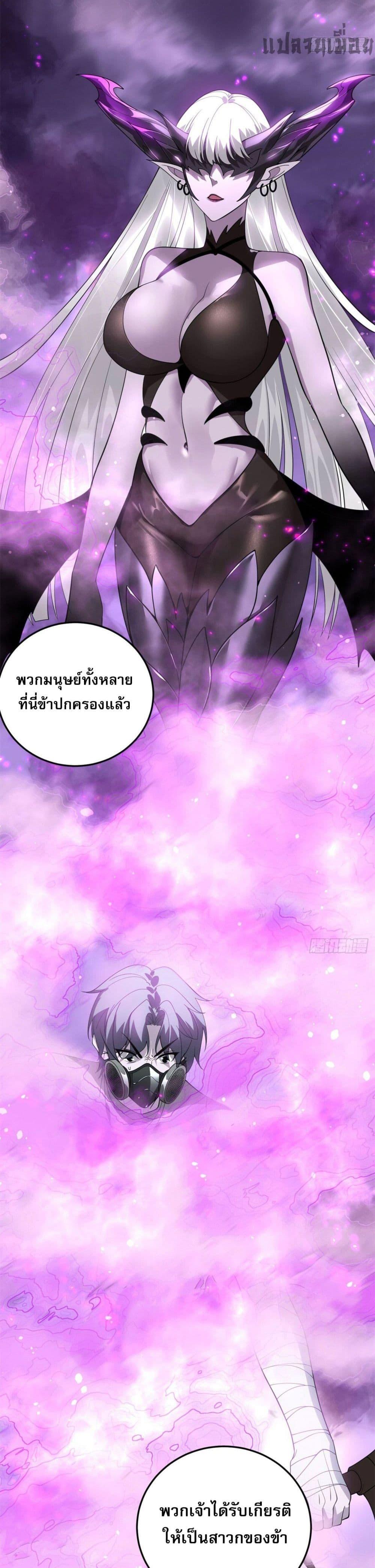 Manga-lc-com อ่านมังงะ อ่านการ์ตูน ออนไลน์ ฟรี TheWorldStart ตอนที่ 1 2 3 4 5 6 7 8 9 10 11 12 13 14 ฟรี ไม่มีโฆษณา Manga-lc - อ่าน มังงะ อ่าน การ์ตูน ออนไลน์ อ่านมังงะ ฟรี