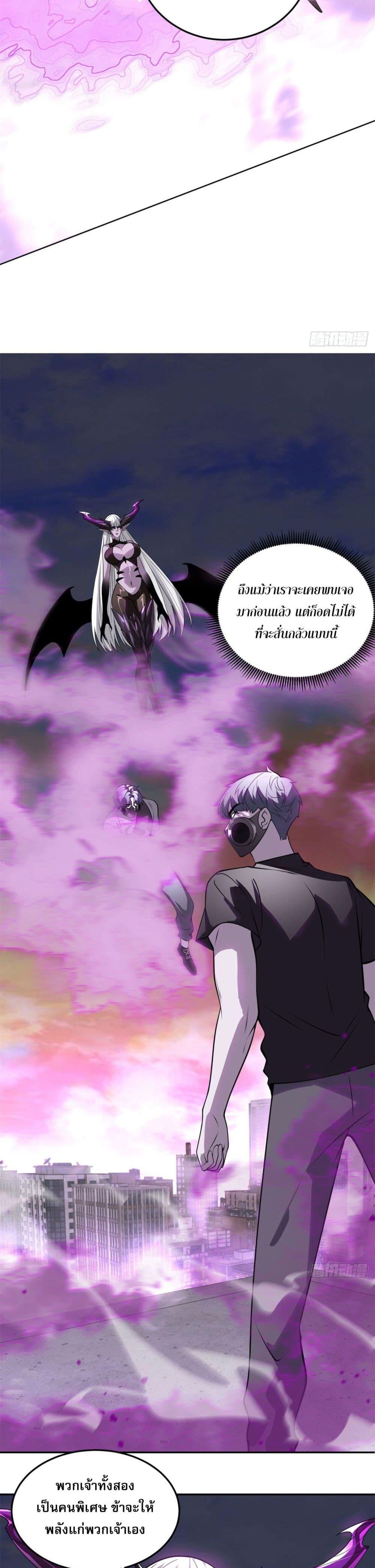 Manga-lc-com อ่านมังงะ อ่านการ์ตูน ออนไลน์ ฟรี TheWorldStart ตอนที่ 1 2 3 4 5 6 7 8 9 10 11 12 13 14 ฟรี ไม่มีโฆษณา Manga-lc - อ่าน มังงะ อ่าน การ์ตูน ออนไลน์ อ่านมังงะ ฟรี