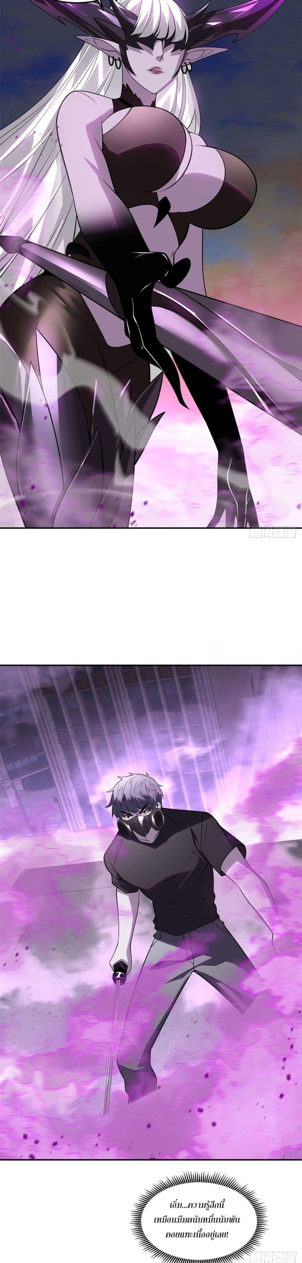 Manga-lc-com อ่านมังงะ อ่านการ์ตูน ออนไลน์ ฟรี TheWorldStart ตอนที่ 1 2 3 4 5 6 7 8 9 10 11 12 13 14 ฟรี ไม่มีโฆษณา Manga-lc - อ่าน มังงะ อ่าน การ์ตูน ออนไลน์ อ่านมังงะ ฟรี