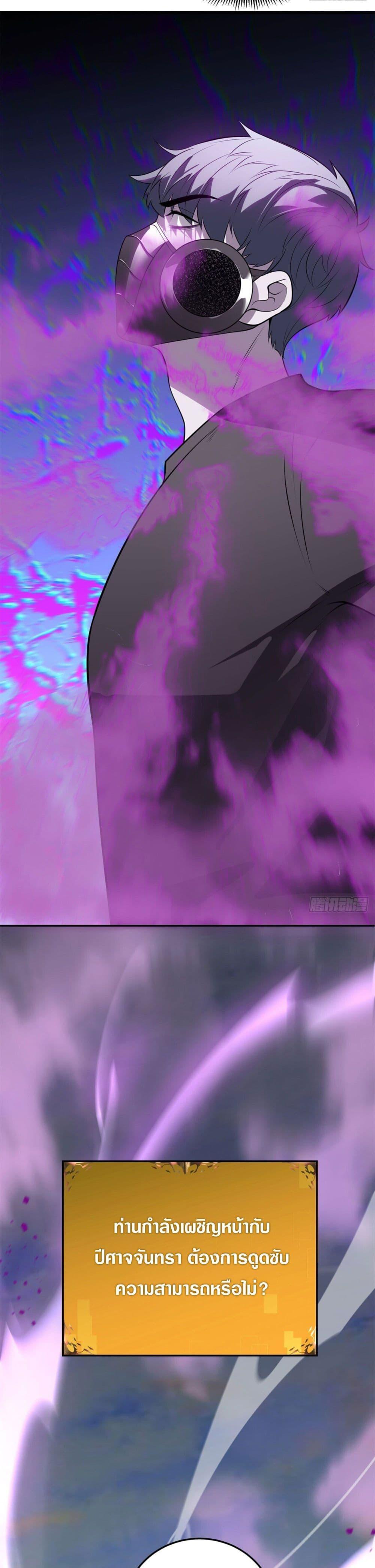 Manga-lc-com อ่านมังงะ อ่านการ์ตูน ออนไลน์ ฟรี TheWorldStart ตอนที่ 1 2 3 4 5 6 7 8 9 10 11 12 13 14 ฟรี ไม่มีโฆษณา Manga-lc - อ่าน มังงะ อ่าน การ์ตูน ออนไลน์ อ่านมังงะ ฟรี