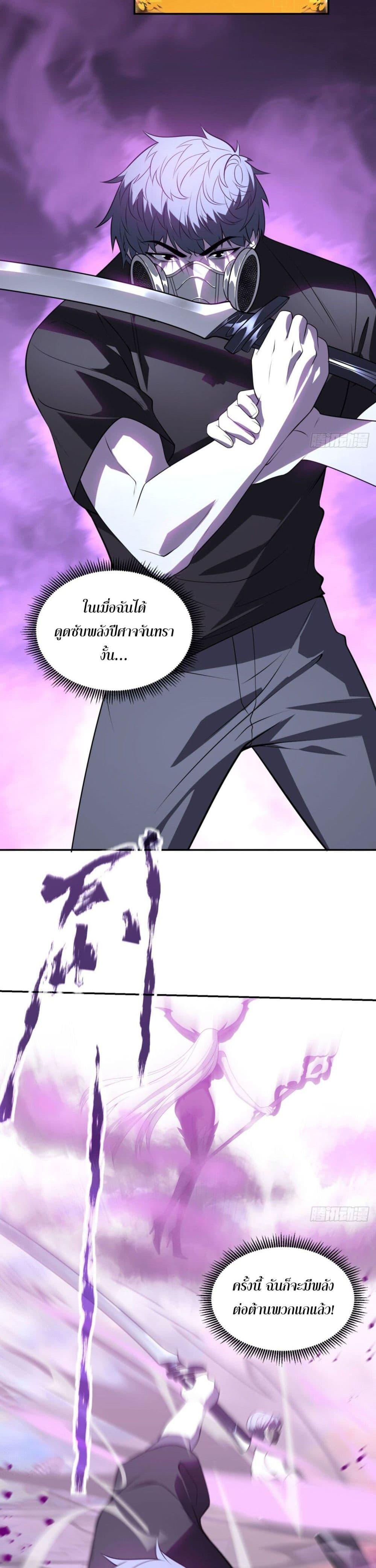 Manga-lc-com อ่านมังงะ อ่านการ์ตูน ออนไลน์ ฟรี TheWorldStart ตอนที่ 1 2 3 4 5 6 7 8 9 10 11 12 13 14 ฟรี ไม่มีโฆษณา Manga-lc - อ่าน มังงะ อ่าน การ์ตูน ออนไลน์ อ่านมังงะ ฟรี