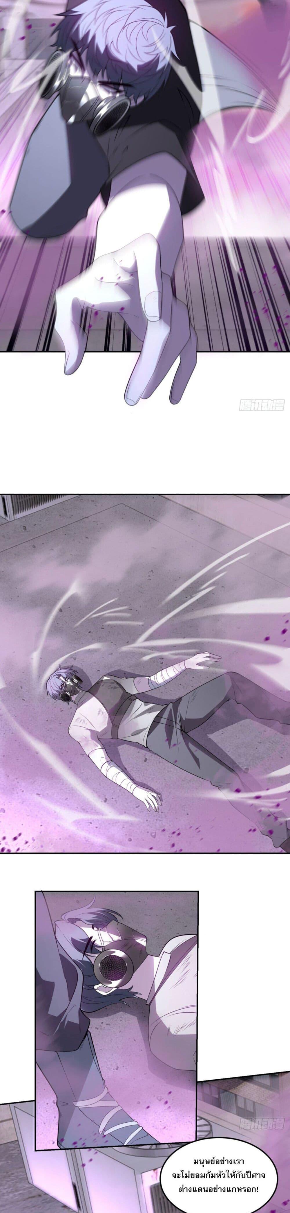 Manga-lc-com อ่านมังงะ อ่านการ์ตูน ออนไลน์ ฟรี TheWorldStart ตอนที่ 1 2 3 4 5 6 7 8 9 10 11 12 13 14 ฟรี ไม่มีโฆษณา Manga-lc - อ่าน มังงะ อ่าน การ์ตูน ออนไลน์ อ่านมังงะ ฟรี