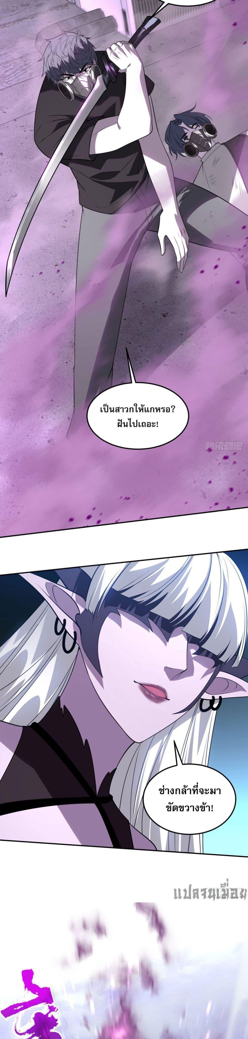 Manga-lc-com อ่านมังงะ อ่านการ์ตูน ออนไลน์ ฟรี TheWorldStart ตอนที่ 1 2 3 4 5 6 7 8 9 10 11 12 13 14 ฟรี ไม่มีโฆษณา Manga-lc - อ่าน มังงะ อ่าน การ์ตูน ออนไลน์ อ่านมังงะ ฟรี