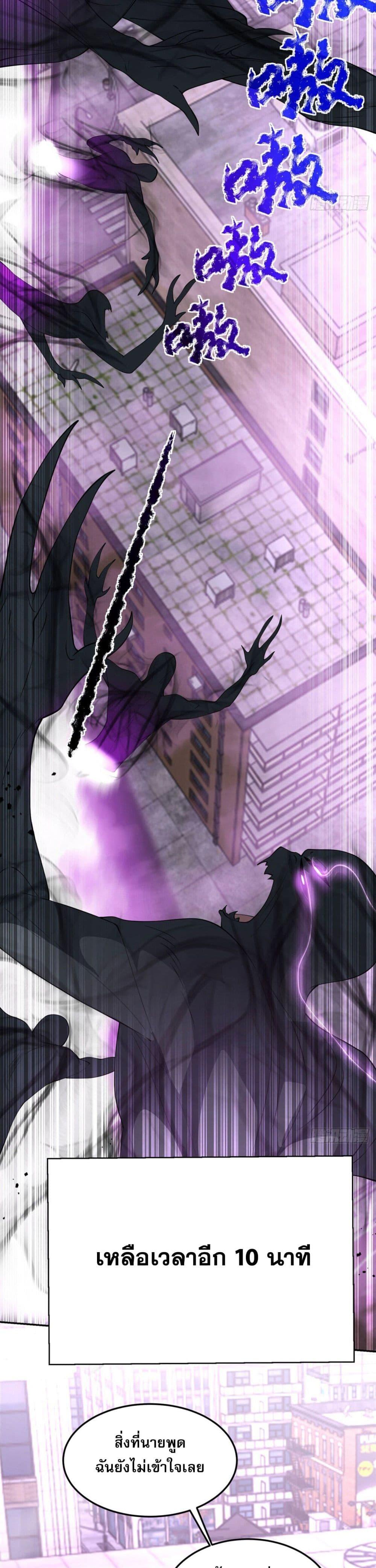 Manga-lc-com อ่านมังงะ อ่านการ์ตูน ออนไลน์ ฟรี TheWorldStart ตอนที่ 1 2 3 4 5 6 7 8 9 10 11 12 13 14 ฟรี ไม่มีโฆษณา Manga-lc - อ่าน มังงะ อ่าน การ์ตูน ออนไลน์ อ่านมังงะ ฟรี