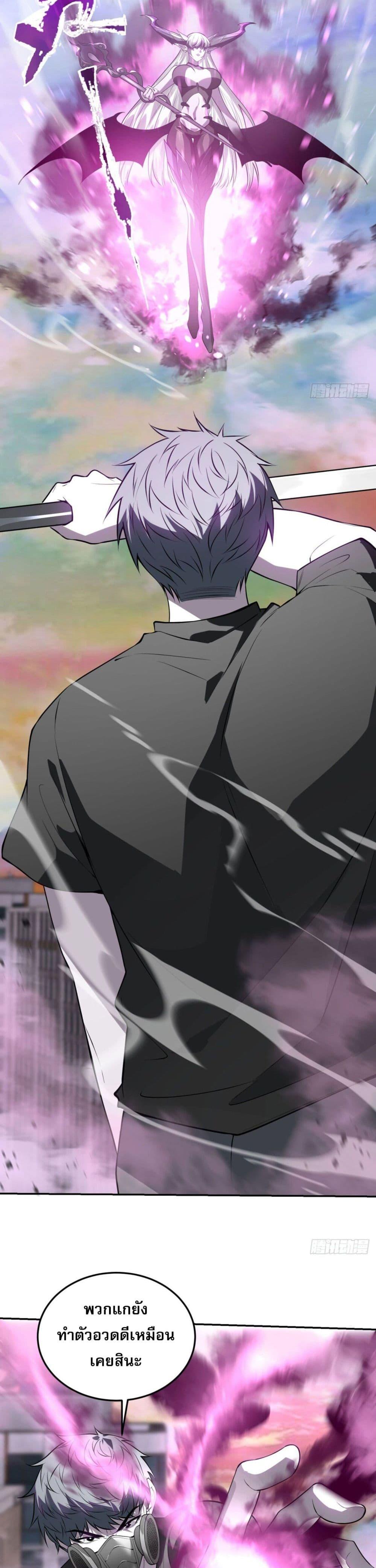 Manga-lc-com อ่านมังงะ อ่านการ์ตูน ออนไลน์ ฟรี TheWorldStart ตอนที่ 1 2 3 4 5 6 7 8 9 10 11 12 13 14 ฟรี ไม่มีโฆษณา Manga-lc - อ่าน มังงะ อ่าน การ์ตูน ออนไลน์ อ่านมังงะ ฟรี