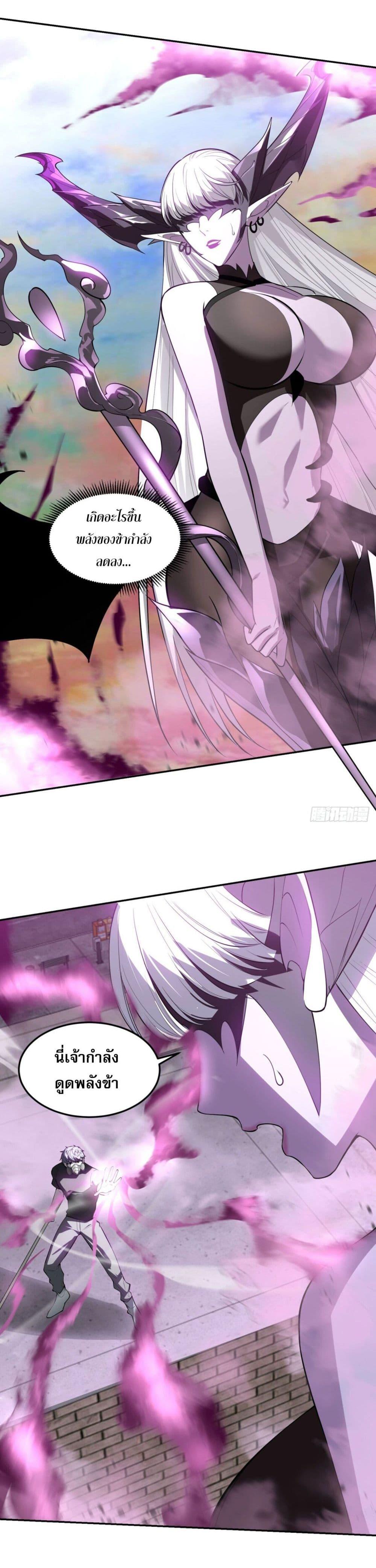 Manga-lc-com อ่านมังงะ อ่านการ์ตูน ออนไลน์ ฟรี TheWorldStart ตอนที่ 1 2 3 4 5 6 7 8 9 10 11 12 13 14 ฟรี ไม่มีโฆษณา Manga-lc - อ่าน มังงะ อ่าน การ์ตูน ออนไลน์ อ่านมังงะ ฟรี
