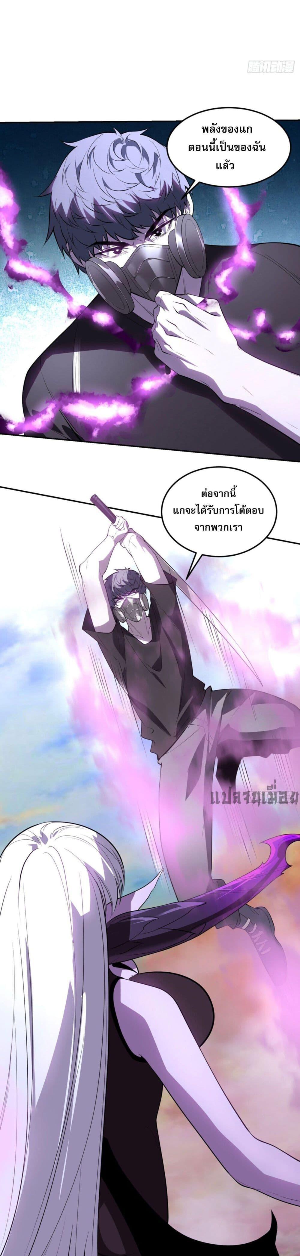 Manga-lc-com อ่านมังงะ อ่านการ์ตูน ออนไลน์ ฟรี TheWorldStart ตอนที่ 1 2 3 4 5 6 7 8 9 10 11 12 13 14 ฟรี ไม่มีโฆษณา Manga-lc - อ่าน มังงะ อ่าน การ์ตูน ออนไลน์ อ่านมังงะ ฟรี