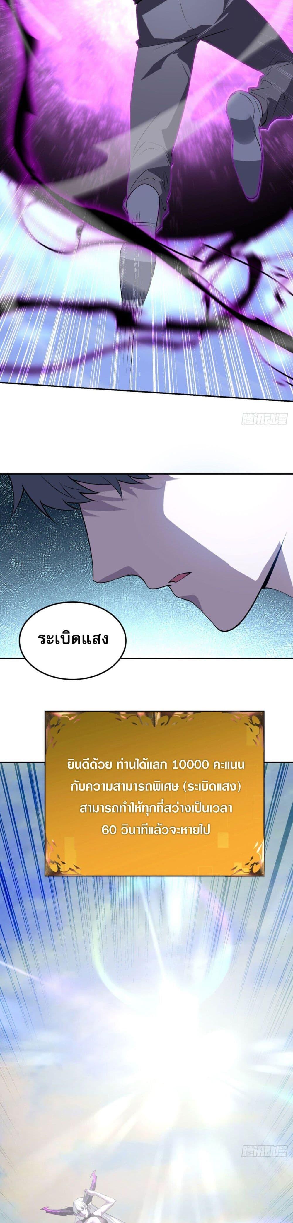 Manga-lc-com อ่านมังงะ อ่านการ์ตูน ออนไลน์ ฟรี TheWorldStart ตอนที่ 1 2 3 4 5 6 7 8 9 10 11 12 13 14 ฟรี ไม่มีโฆษณา Manga-lc - อ่าน มังงะ อ่าน การ์ตูน ออนไลน์ อ่านมังงะ ฟรี