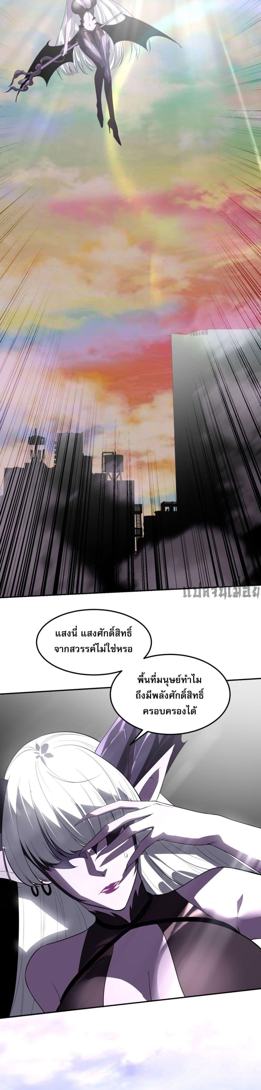 Manga-lc-com อ่านมังงะ อ่านการ์ตูน ออนไลน์ ฟรี TheWorldStart ตอนที่ 1 2 3 4 5 6 7 8 9 10 11 12 13 14 ฟรี ไม่มีโฆษณา Manga-lc - อ่าน มังงะ อ่าน การ์ตูน ออนไลน์ อ่านมังงะ ฟรี