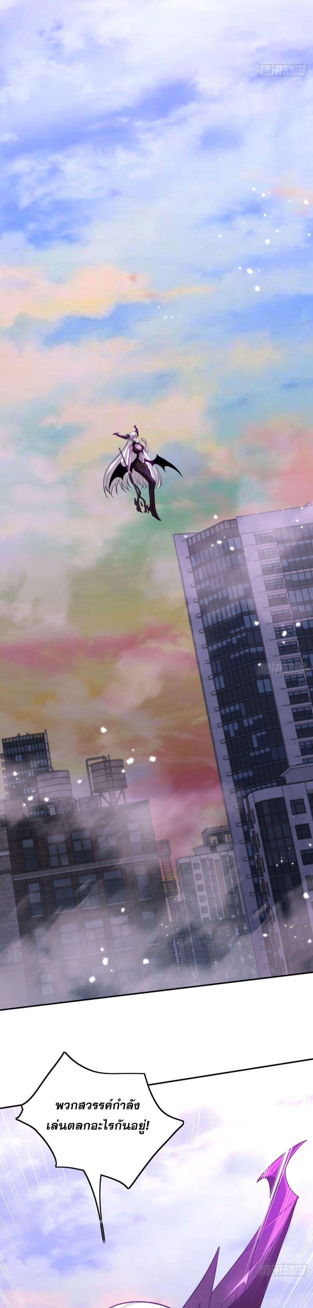 Manga-lc-com อ่านมังงะ อ่านการ์ตูน ออนไลน์ ฟรี TheWorldStart ตอนที่ 1 2 3 4 5 6 7 8 9 10 11 12 13 14 ฟรี ไม่มีโฆษณา Manga-lc - อ่าน มังงะ อ่าน การ์ตูน ออนไลน์ อ่านมังงะ ฟรี
