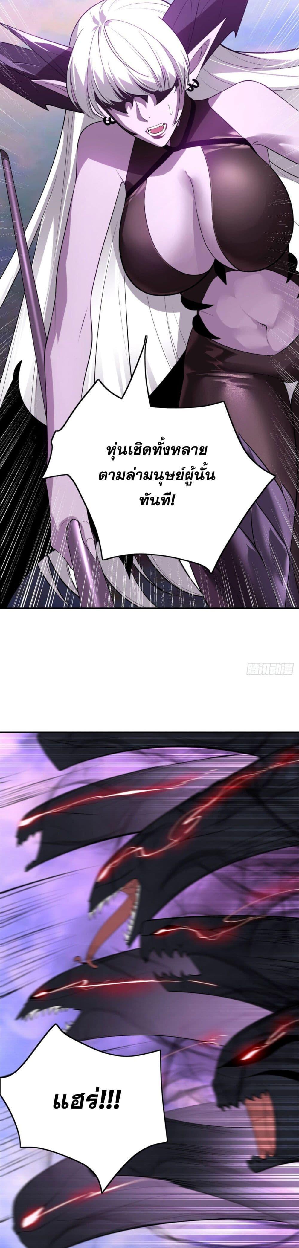 Manga-lc-com อ่านมังงะ อ่านการ์ตูน ออนไลน์ ฟรี TheWorldStart ตอนที่ 1 2 3 4 5 6 7 8 9 10 11 12 13 14 ฟรี ไม่มีโฆษณา Manga-lc - อ่าน มังงะ อ่าน การ์ตูน ออนไลน์ อ่านมังงะ ฟรี