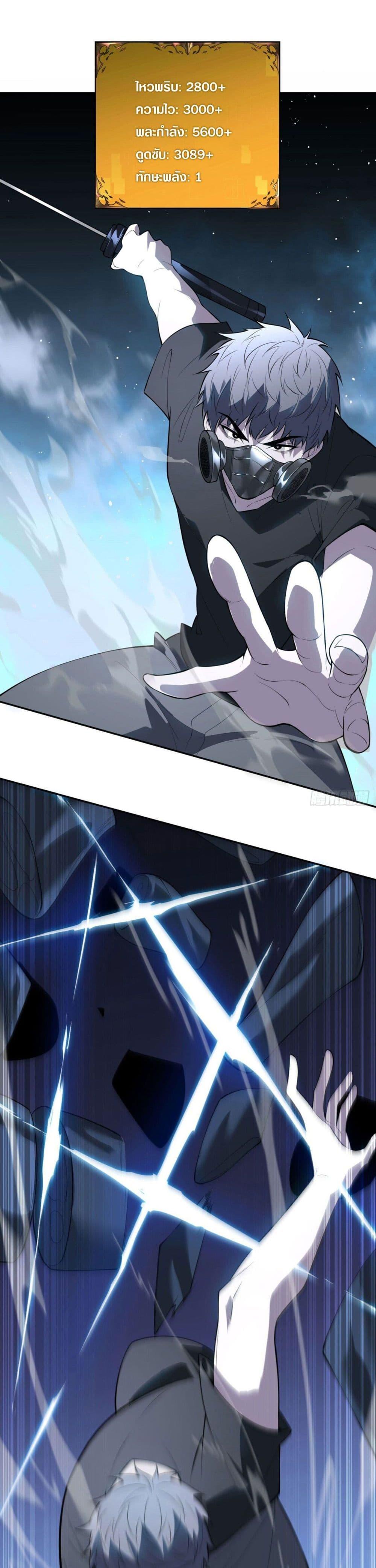 Manga-lc-com อ่านมังงะ อ่านการ์ตูน ออนไลน์ ฟรี TheWorldStart ตอนที่ 1 2 3 4 5 6 7 8 9 10 11 12 13 14 ฟรี ไม่มีโฆษณา Manga-lc - อ่าน มังงะ อ่าน การ์ตูน ออนไลน์ อ่านมังงะ ฟรี