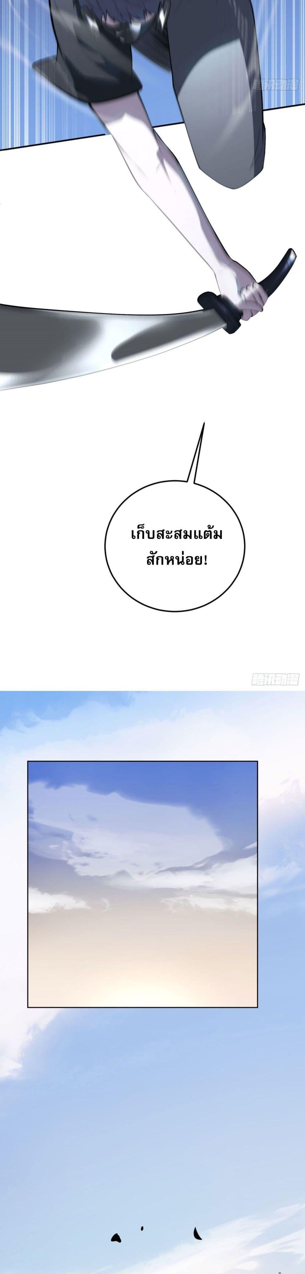 Manga-lc-com อ่านมังงะ อ่านการ์ตูน ออนไลน์ ฟรี TheWorldStart ตอนที่ 1 2 3 4 5 6 7 8 9 10 11 12 13 14 ฟรี ไม่มีโฆษณา Manga-lc - อ่าน มังงะ อ่าน การ์ตูน ออนไลน์ อ่านมังงะ ฟรี