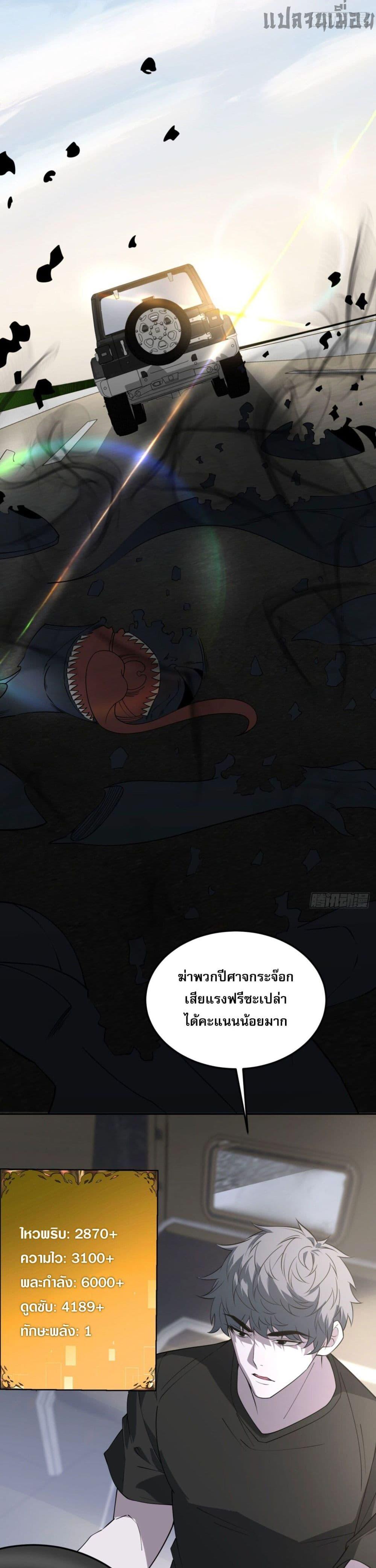 Manga-lc-com อ่านมังงะ อ่านการ์ตูน ออนไลน์ ฟรี TheWorldStart ตอนที่ 1 2 3 4 5 6 7 8 9 10 11 12 13 14 ฟรี ไม่มีโฆษณา Manga-lc - อ่าน มังงะ อ่าน การ์ตูน ออนไลน์ อ่านมังงะ ฟรี