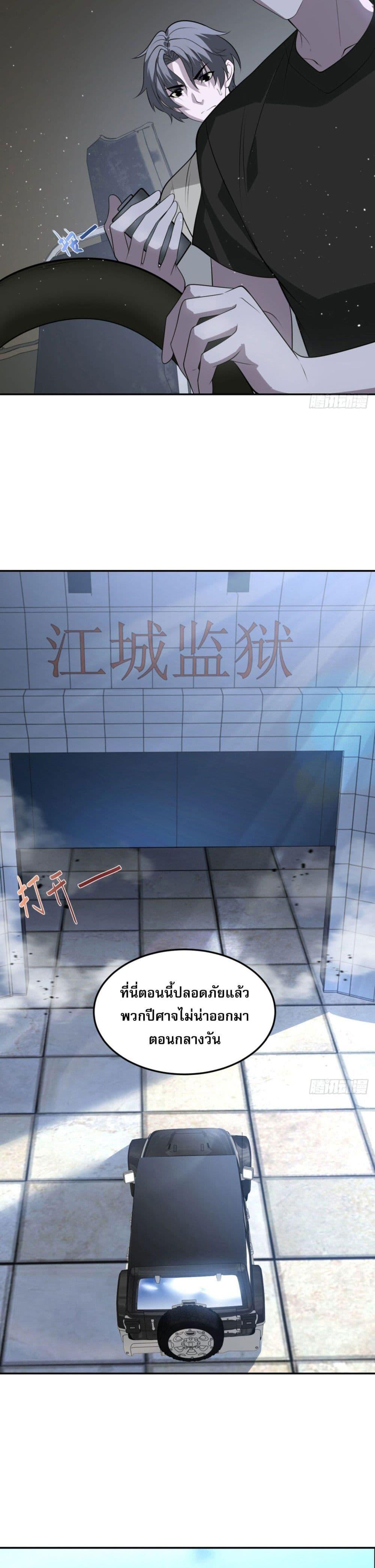 Manga-lc-com อ่านมังงะ อ่านการ์ตูน ออนไลน์ ฟรี TheWorldStart ตอนที่ 1 2 3 4 5 6 7 8 9 10 11 12 13 14 ฟรี ไม่มีโฆษณา Manga-lc - อ่าน มังงะ อ่าน การ์ตูน ออนไลน์ อ่านมังงะ ฟรี