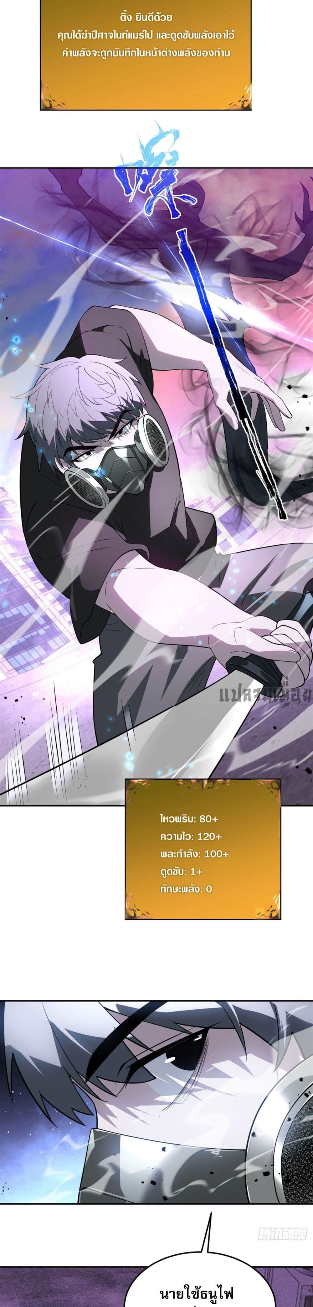 Manga-lc-com อ่านมังงะ อ่านการ์ตูน ออนไลน์ ฟรี TheWorldStart ตอนที่ 1 2 3 4 5 6 7 8 9 10 11 12 13 14 ฟรี ไม่มีโฆษณา Manga-lc - อ่าน มังงะ อ่าน การ์ตูน ออนไลน์ อ่านมังงะ ฟรี
