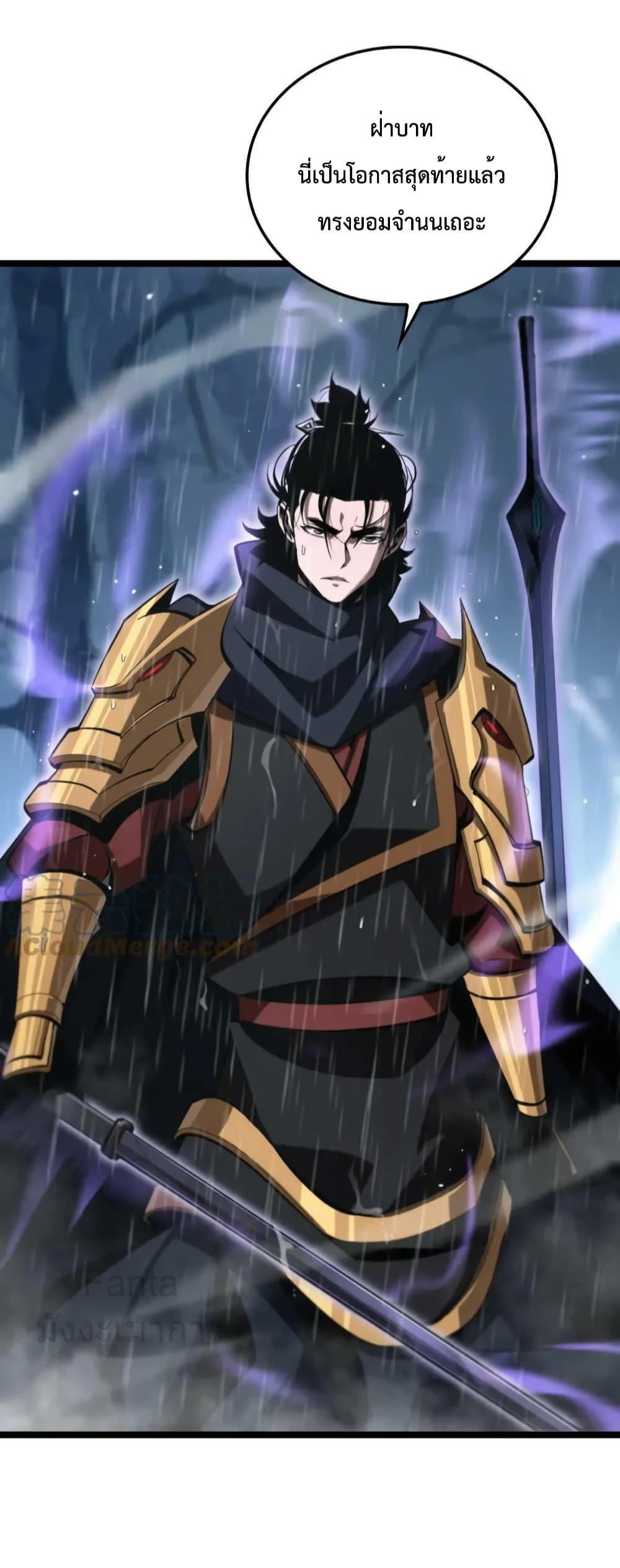 Manga-lc-com อ่านมังงะ อ่านการ์ตูน ออนไลน์ ฟรี World’sApocaly ตอนที่ 1 2 3 4 5 6 7 8 9 10 11 12 13 14 ฟรี ไม่มีโฆษณา Manga-lc - อ่าน มังงะ อ่าน การ์ตูน ออนไลน์ อ่านมังงะ ฟรี