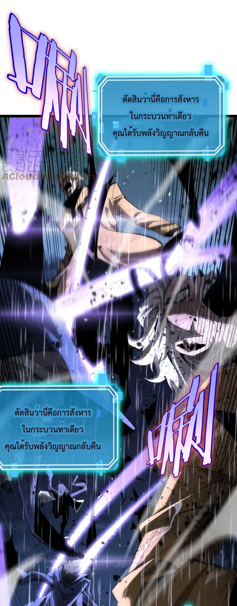 Manga-lc-com อ่านมังงะ อ่านการ์ตูน ออนไลน์ ฟรี World’sApocaly ตอนที่ 1 2 3 4 5 6 7 8 9 10 11 12 13 14 ฟรี ไม่มีโฆษณา Manga-lc - อ่าน มังงะ อ่าน การ์ตูน ออนไลน์ อ่านมังงะ ฟรี