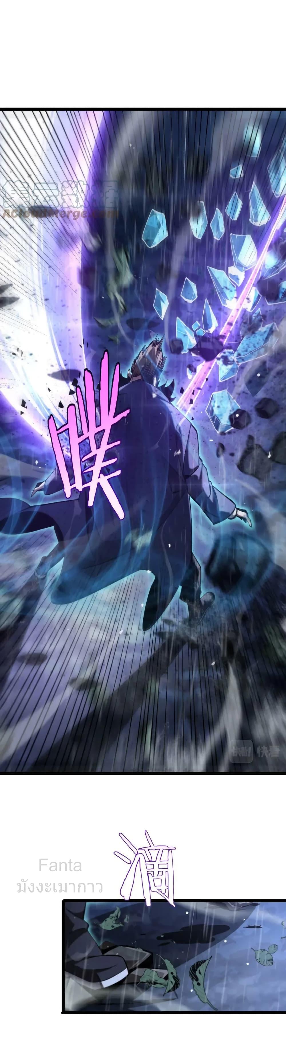 Manga-lc-com อ่านมังงะ อ่านการ์ตูน ออนไลน์ ฟรี World’sApocaly ตอนที่ 1 2 3 4 5 6 7 8 9 10 11 12 13 14 ฟรี ไม่มีโฆษณา Manga-lc - อ่าน มังงะ อ่าน การ์ตูน ออนไลน์ อ่านมังงะ ฟรี