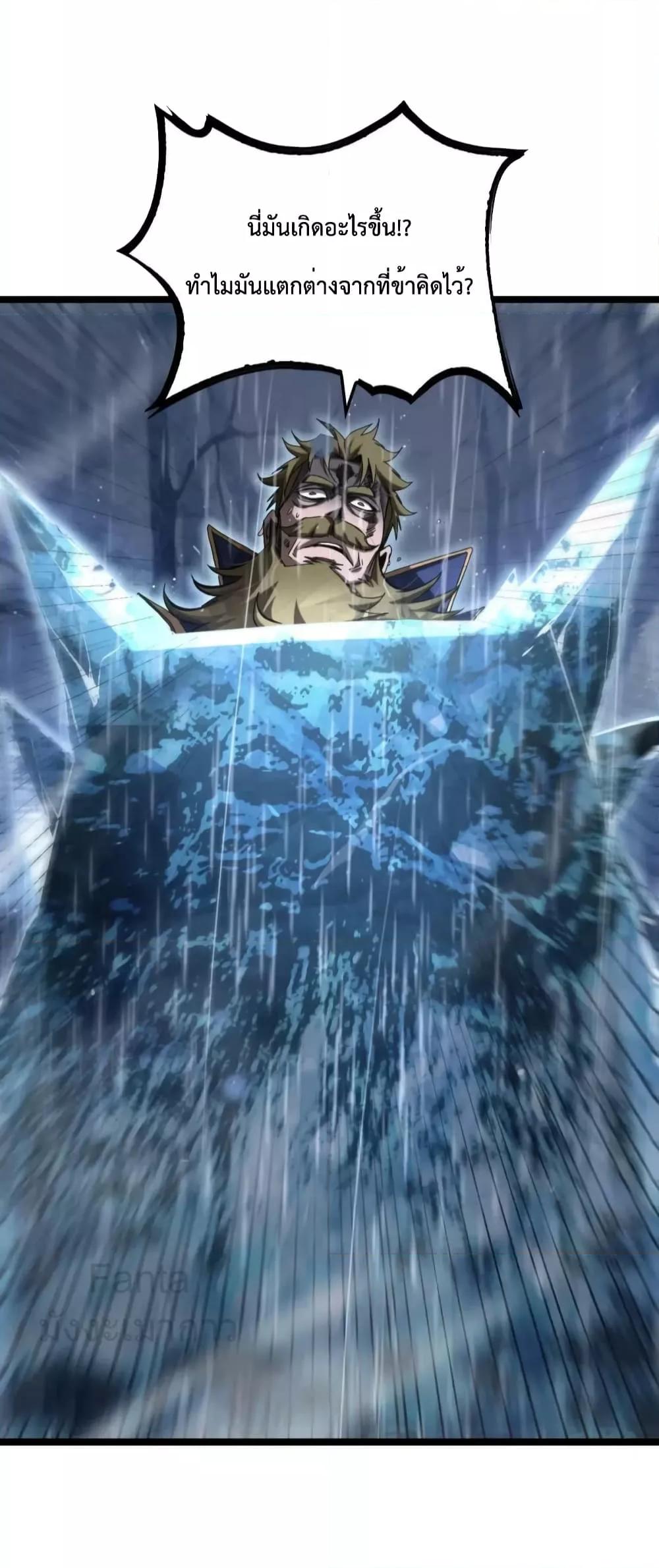 Manga-lc-com อ่านมังงะ อ่านการ์ตูน ออนไลน์ ฟรี World’sApocaly ตอนที่ 1 2 3 4 5 6 7 8 9 10 11 12 13 14 ฟรี ไม่มีโฆษณา Manga-lc - อ่าน มังงะ อ่าน การ์ตูน ออนไลน์ อ่านมังงะ ฟรี