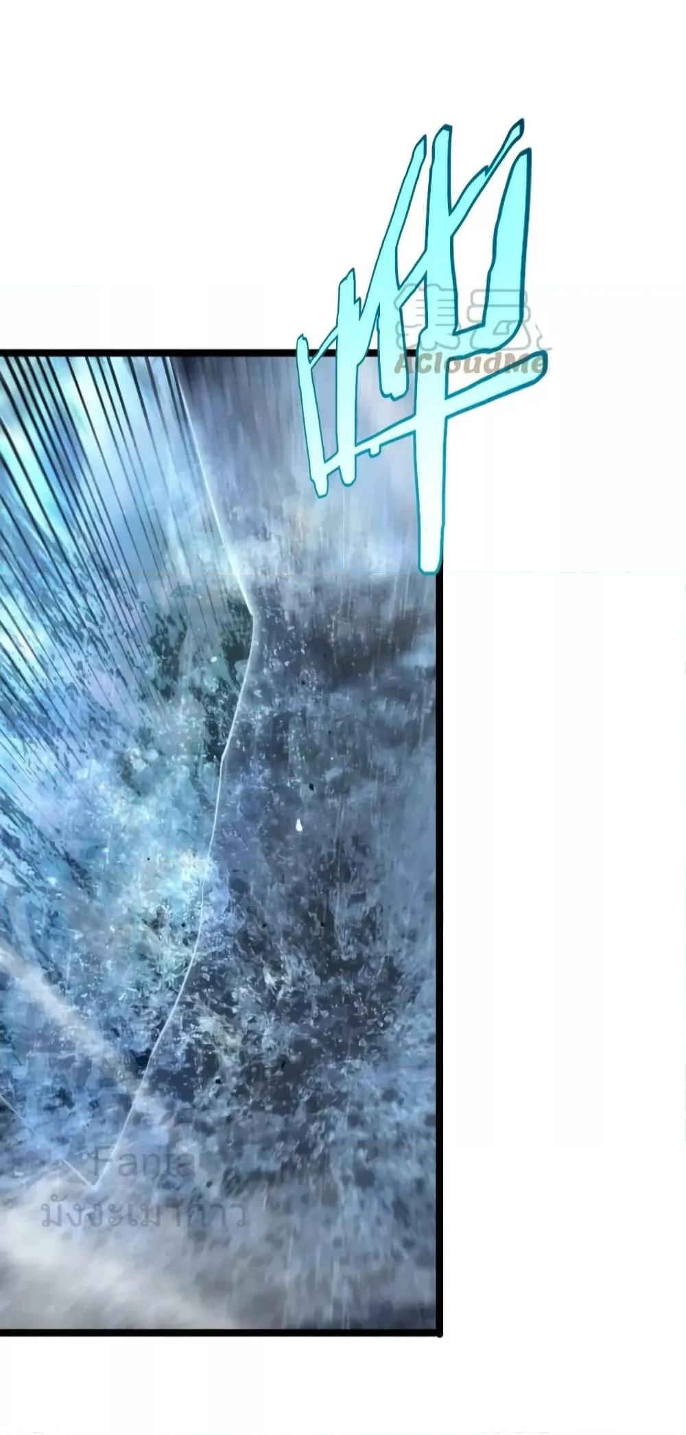 Manga-lc-com อ่านมังงะ อ่านการ์ตูน ออนไลน์ ฟรี World’sApocaly ตอนที่ 1 2 3 4 5 6 7 8 9 10 11 12 13 14 ฟรี ไม่มีโฆษณา Manga-lc - อ่าน มังงะ อ่าน การ์ตูน ออนไลน์ อ่านมังงะ ฟรี