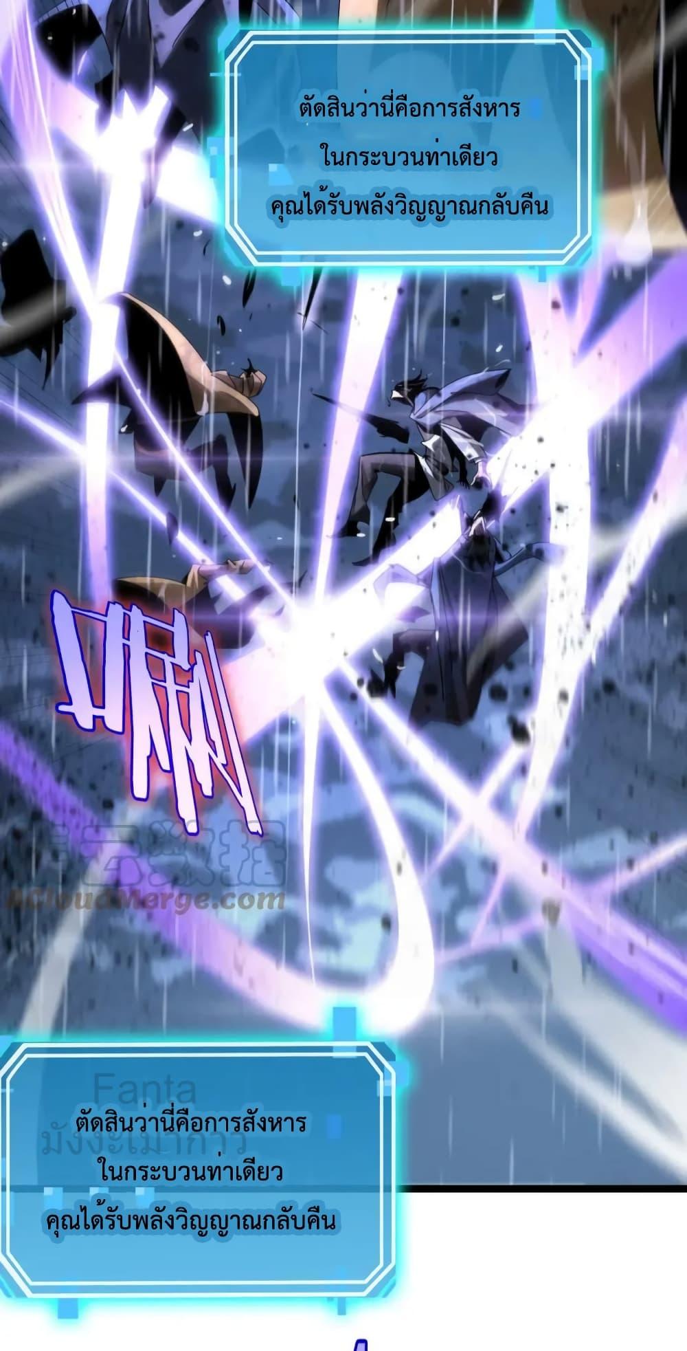 Manga-lc-com อ่านมังงะ อ่านการ์ตูน ออนไลน์ ฟรี World’sApocaly ตอนที่ 1 2 3 4 5 6 7 8 9 10 11 12 13 14 ฟรี ไม่มีโฆษณา Manga-lc - อ่าน มังงะ อ่าน การ์ตูน ออนไลน์ อ่านมังงะ ฟรี