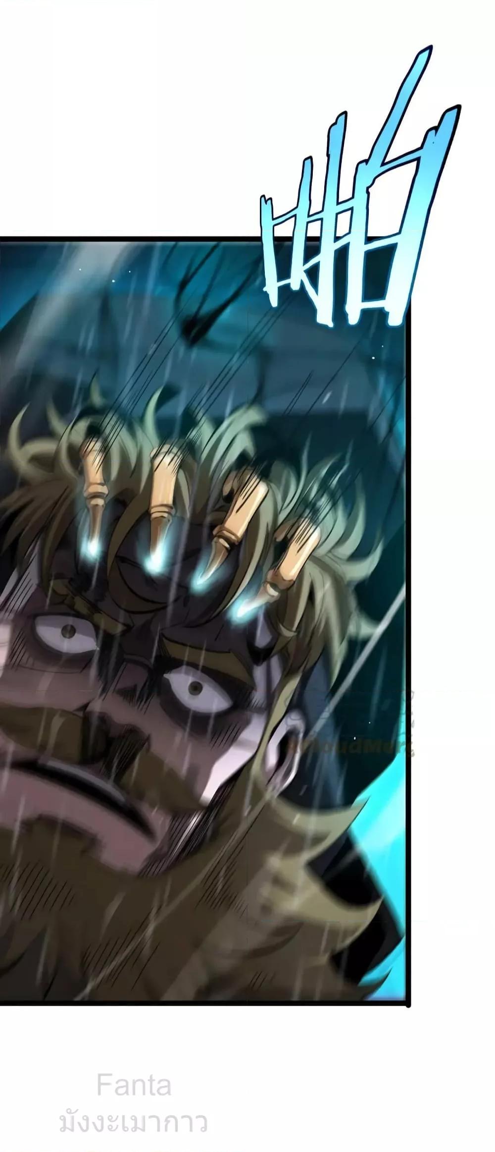 Manga-lc-com อ่านมังงะ อ่านการ์ตูน ออนไลน์ ฟรี World’sApocaly ตอนที่ 1 2 3 4 5 6 7 8 9 10 11 12 13 14 ฟรี ไม่มีโฆษณา Manga-lc - อ่าน มังงะ อ่าน การ์ตูน ออนไลน์ อ่านมังงะ ฟรี