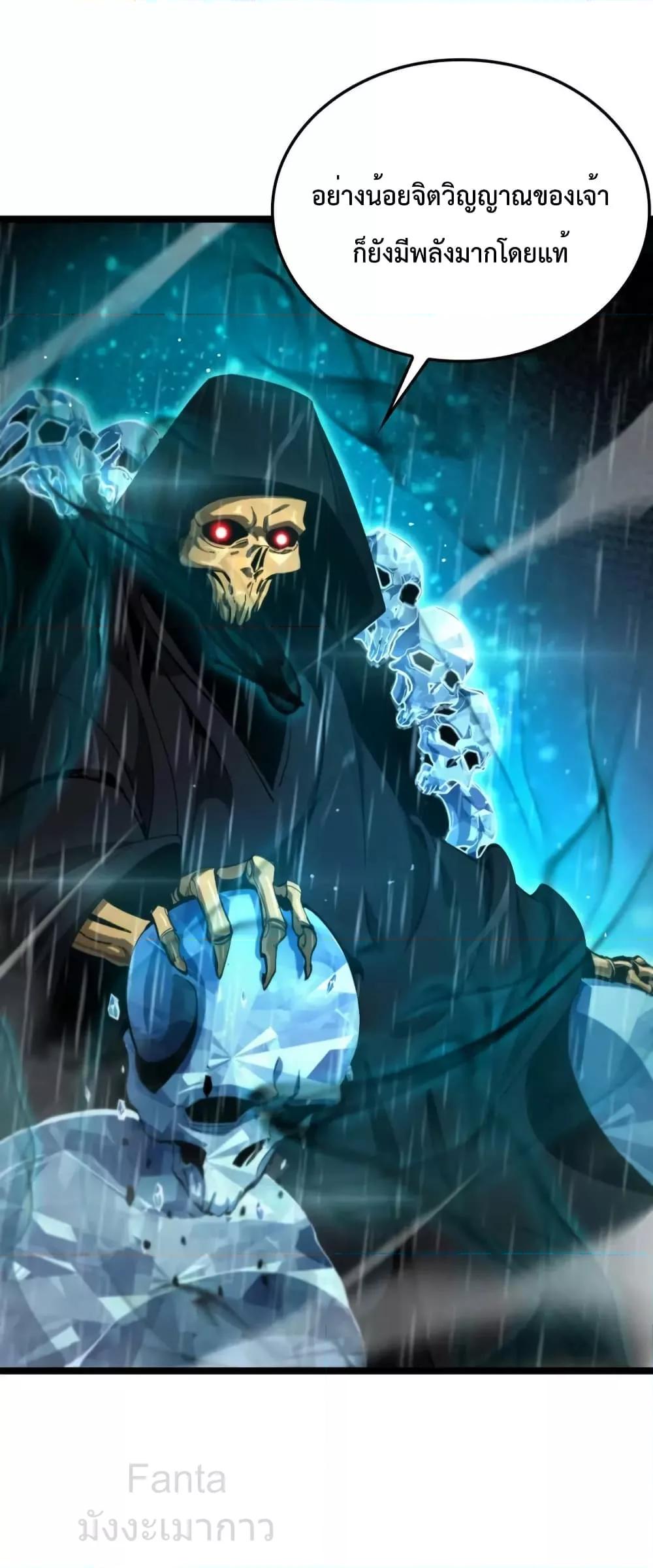 Manga-lc-com อ่านมังงะ อ่านการ์ตูน ออนไลน์ ฟรี World’sApocaly ตอนที่ 1 2 3 4 5 6 7 8 9 10 11 12 13 14 ฟรี ไม่มีโฆษณา Manga-lc - อ่าน มังงะ อ่าน การ์ตูน ออนไลน์ อ่านมังงะ ฟรี