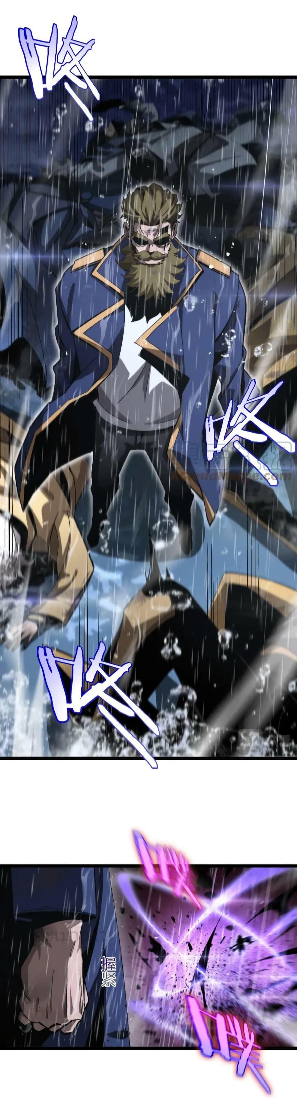 Manga-lc-com อ่านมังงะ อ่านการ์ตูน ออนไลน์ ฟรี World’sApocaly ตอนที่ 1 2 3 4 5 6 7 8 9 10 11 12 13 14 ฟรี ไม่มีโฆษณา Manga-lc - อ่าน มังงะ อ่าน การ์ตูน ออนไลน์ อ่านมังงะ ฟรี