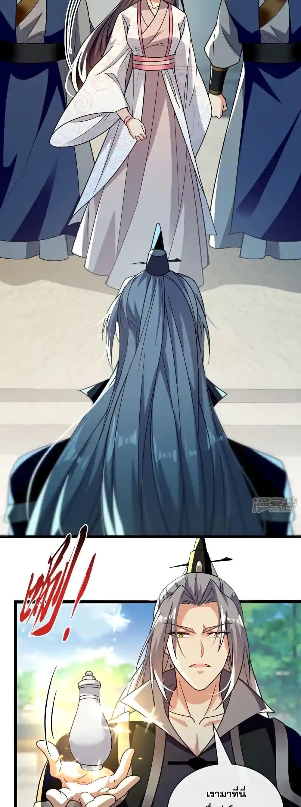 Manga-lc-com อ่านมังงะ อ่านการ์ตูน ออนไลน์ ฟรี TheTenGreatE ตอนที่ 1 2 3 4 5 6 7 8 9 10 11 12 13 14 ฟรี ไม่มีโฆษณา Manga-lc - อ่าน มังงะ อ่าน การ์ตูน ออนไลน์ อ่านมังงะ ฟรี