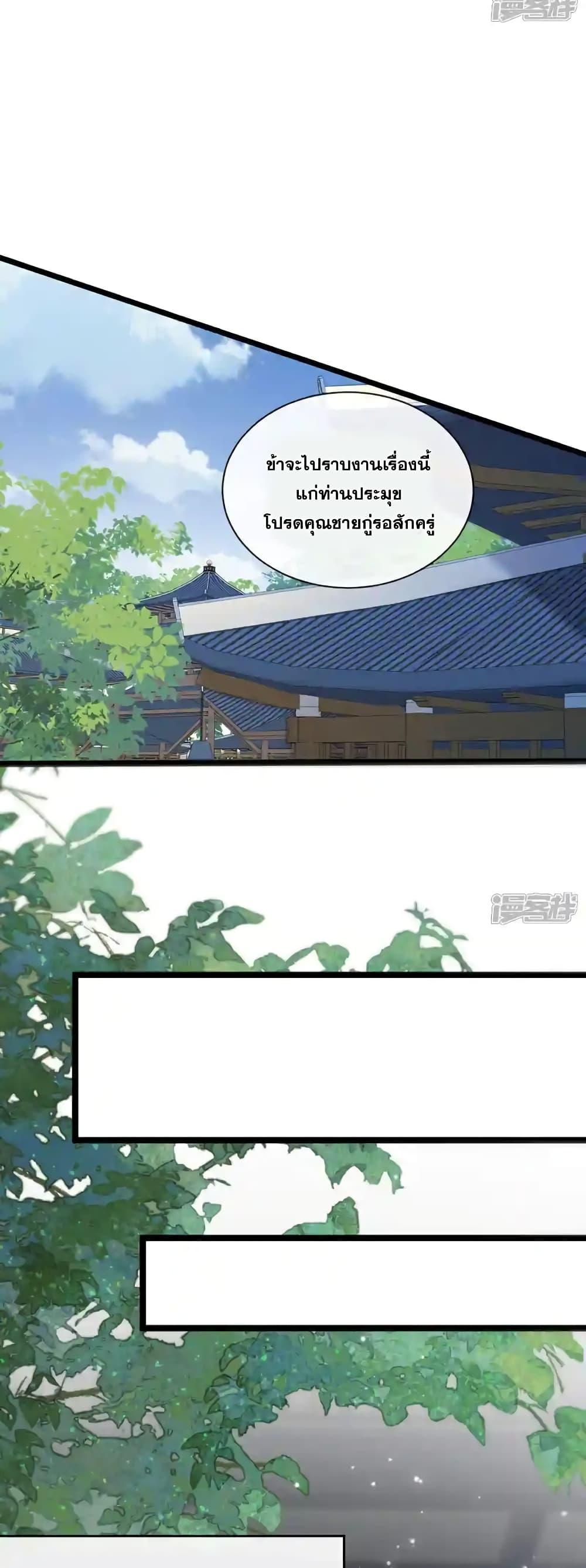 Manga-lc-com อ่านมังงะ อ่านการ์ตูน ออนไลน์ ฟรี TheTenGreatE ตอนที่ 1 2 3 4 5 6 7 8 9 10 11 12 13 14 ฟรี ไม่มีโฆษณา Manga-lc - อ่าน มังงะ อ่าน การ์ตูน ออนไลน์ อ่านมังงะ ฟรี