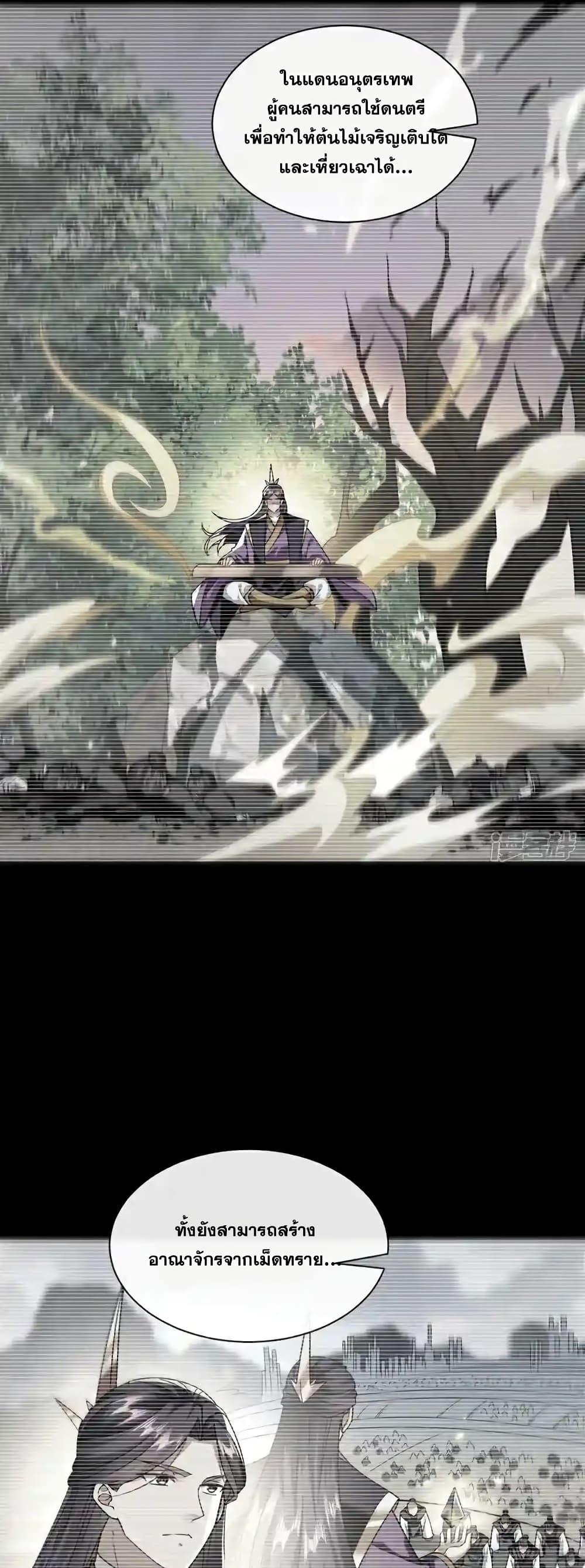 Manga-lc-com อ่านมังงะ อ่านการ์ตูน ออนไลน์ ฟรี TheTenGreatE ตอนที่ 1 2 3 4 5 6 7 8 9 10 11 12 13 14 ฟรี ไม่มีโฆษณา Manga-lc - อ่าน มังงะ อ่าน การ์ตูน ออนไลน์ อ่านมังงะ ฟรี