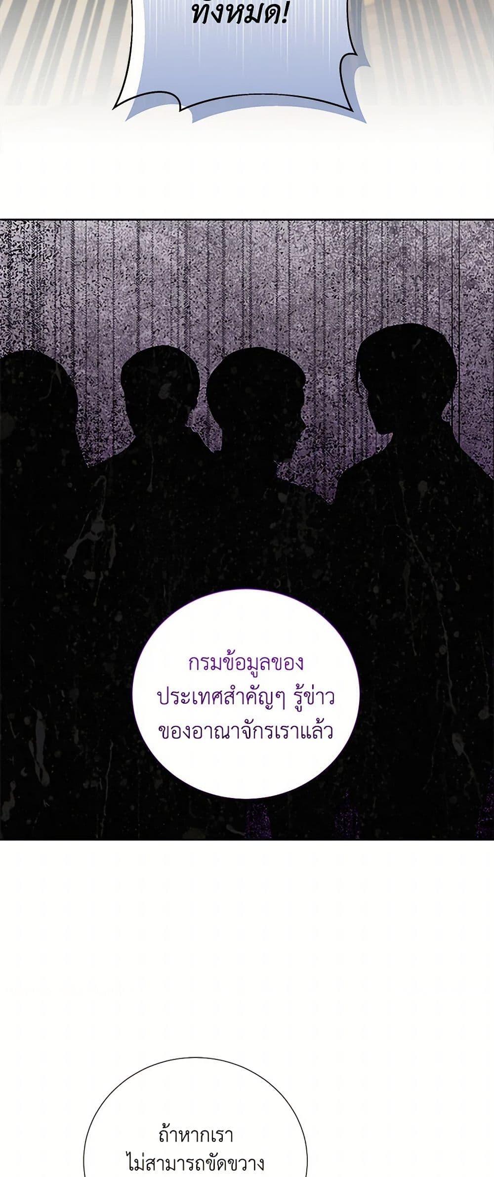 Manga-lc-com อ่านมังงะ อ่านการ์ตูน ออนไลน์ ฟรี To My Beloved Foe ตอนที่ 1 2 3 4 5 6 7 8 9 10 11 12 13 14 ฟรี ไม่มีโฆษณา Manga-lc - อ่าน มังงะ อ่าน การ์ตูน ออนไลน์ อ่านมังงะ ฟรี