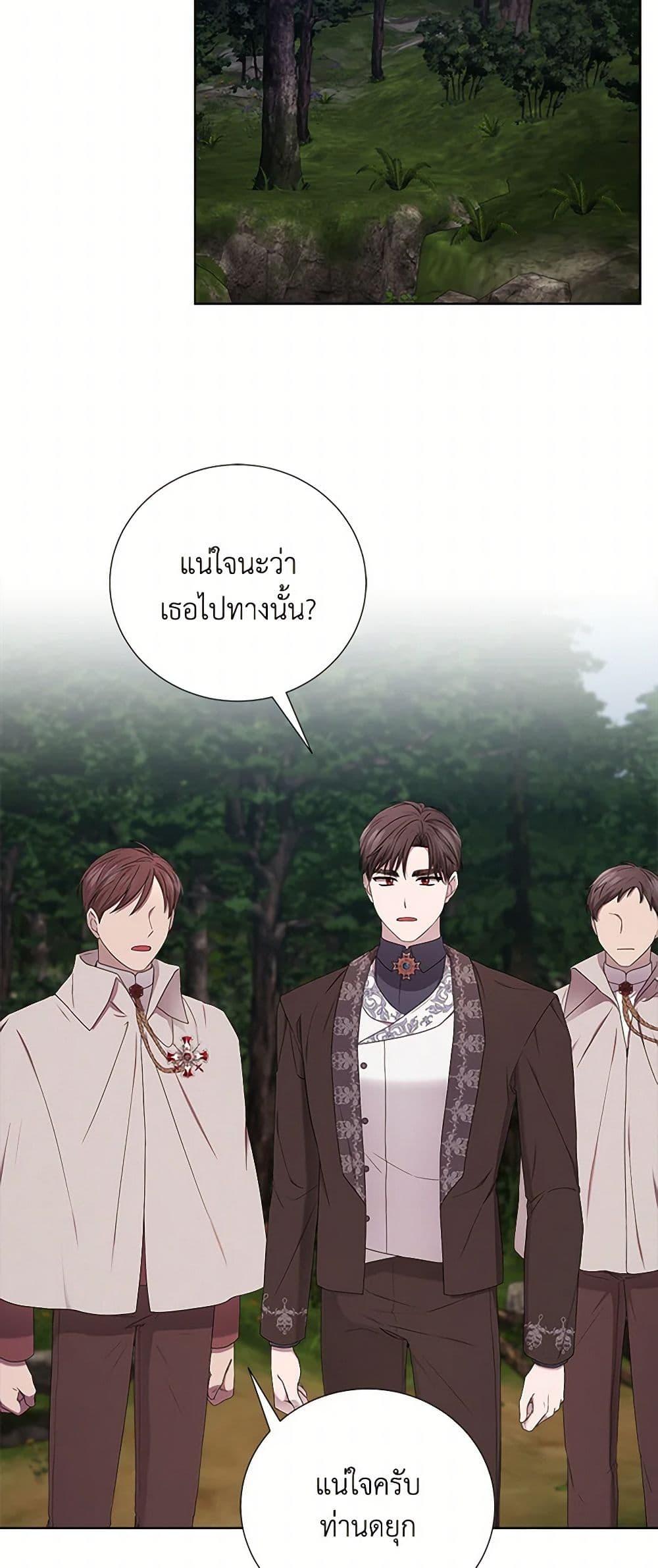 Manga-lc-com อ่านมังงะ อ่านการ์ตูน ออนไลน์ ฟรี To My Beloved Foe ตอนที่ 1 2 3 4 5 6 7 8 9 10 11 12 13 14 ฟรี ไม่มีโฆษณา Manga-lc - อ่าน มังงะ อ่าน การ์ตูน ออนไลน์ อ่านมังงะ ฟรี